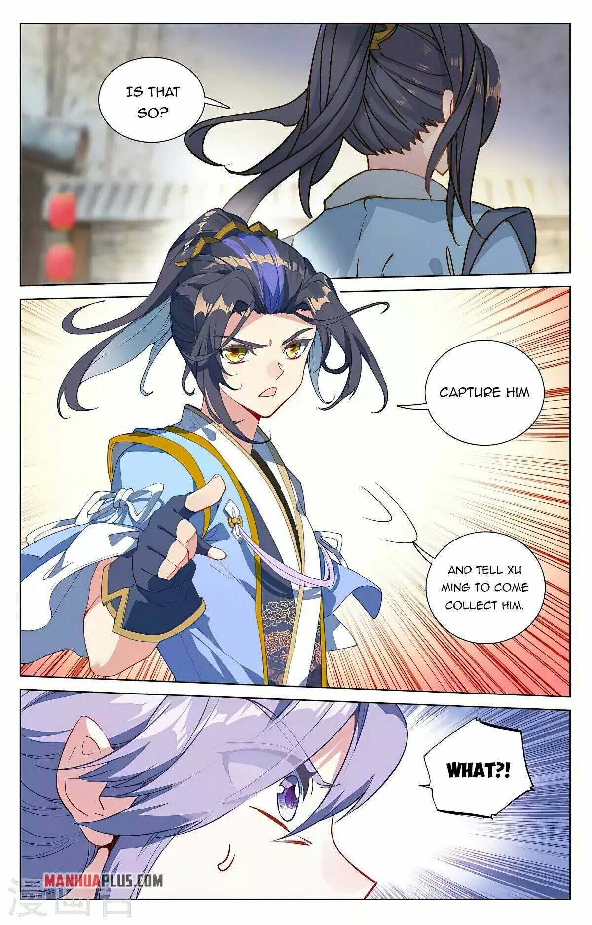 Yuan Zun Chapter 859 page 5