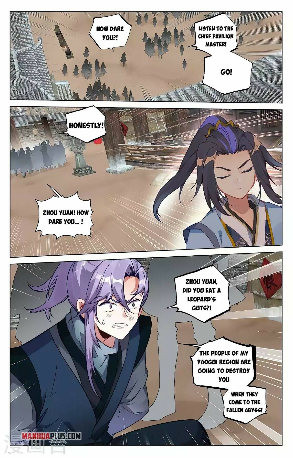 Yuan Zun Chapter 859 page 6