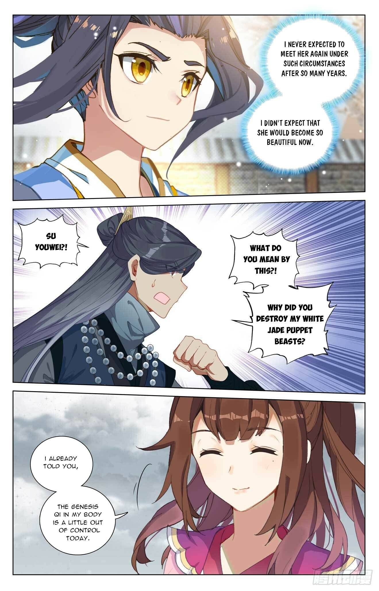 Yuan Zun Chapter 862 page 2