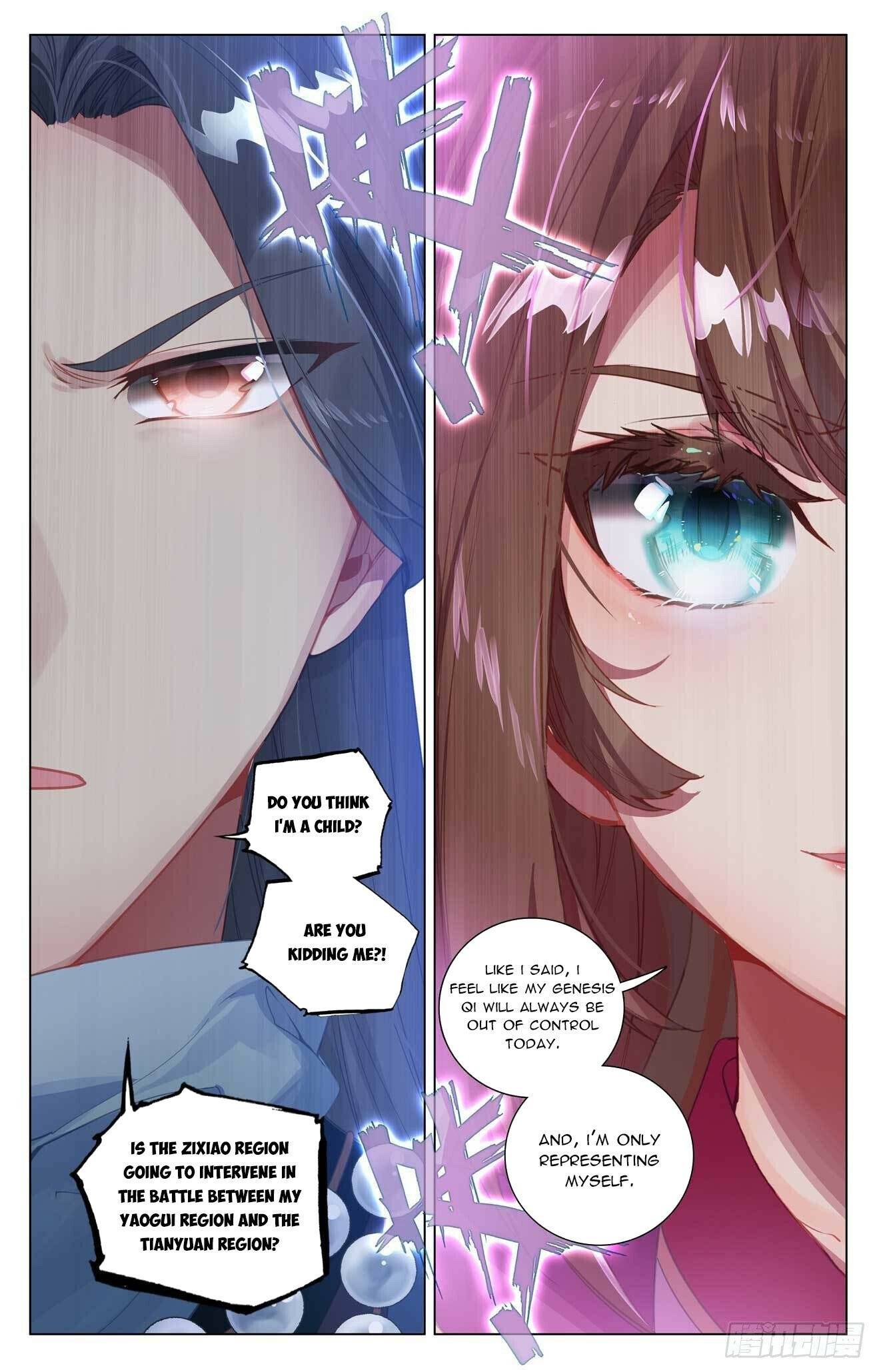 Yuan Zun Chapter 862 page 3