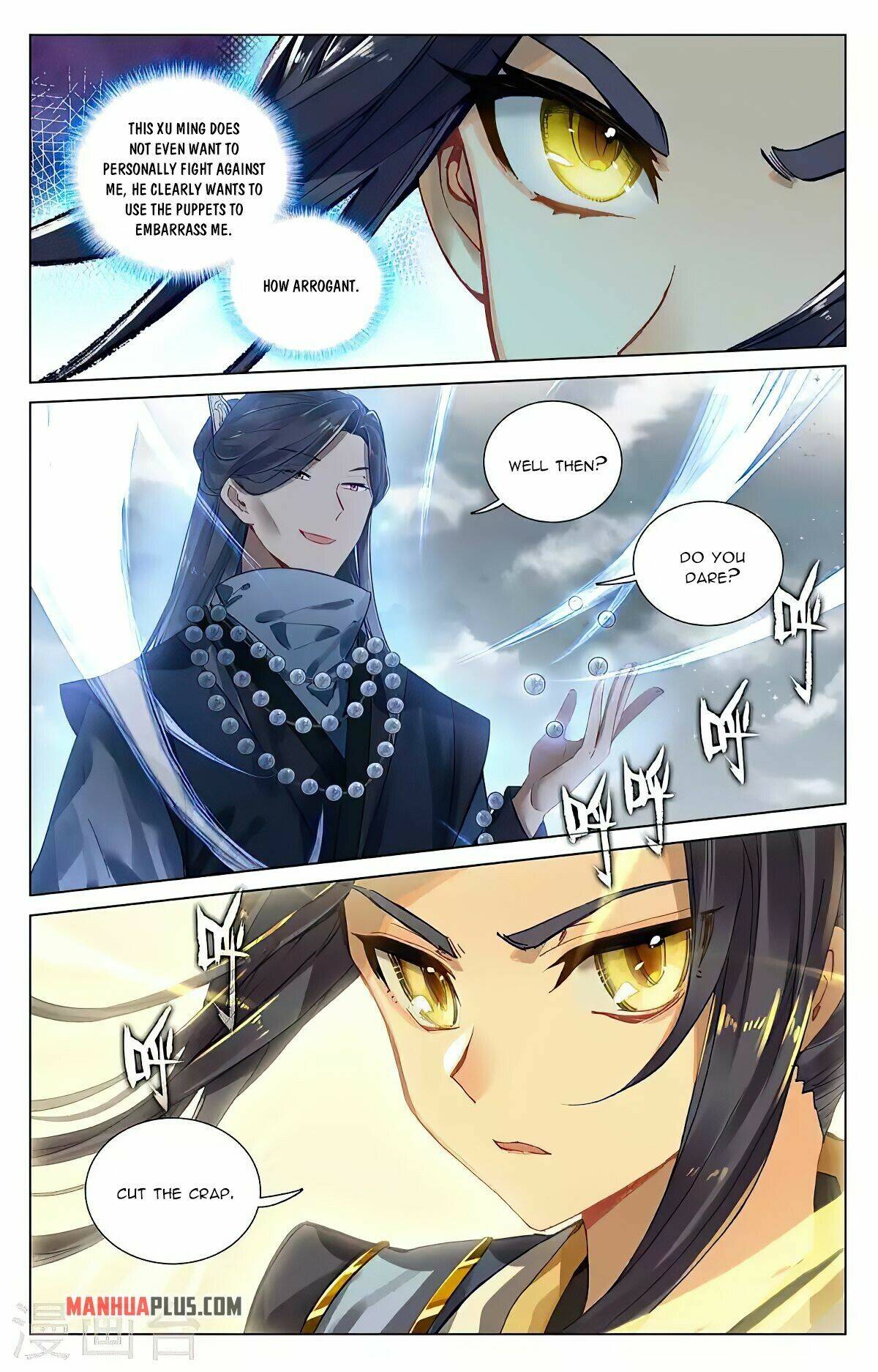 Yuan Zun Chapter 861 page 3