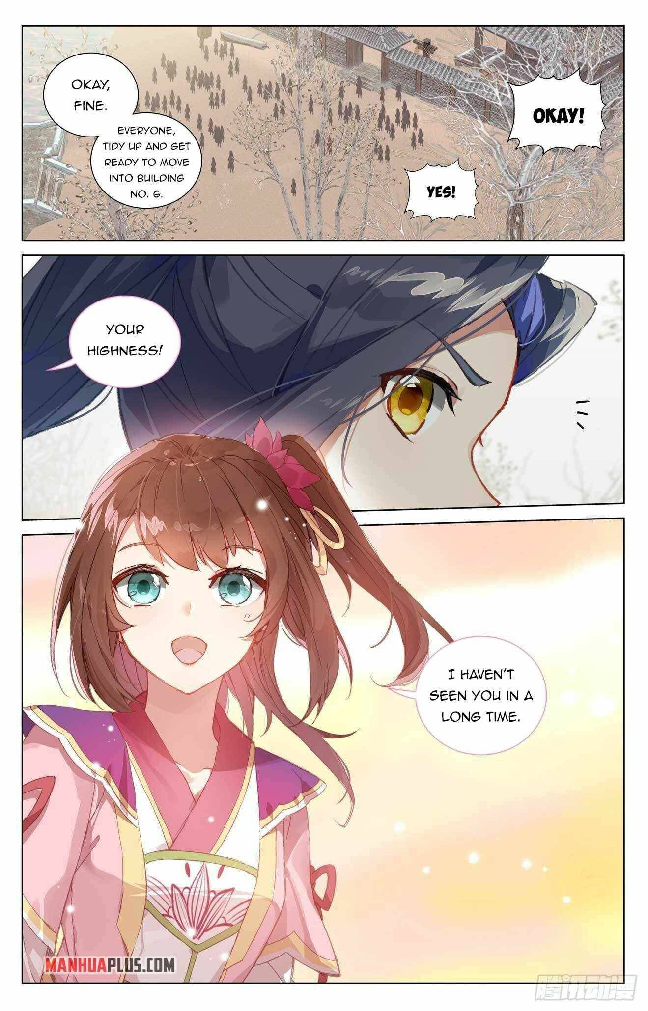 Yuan Zun Chapter 864 page 3