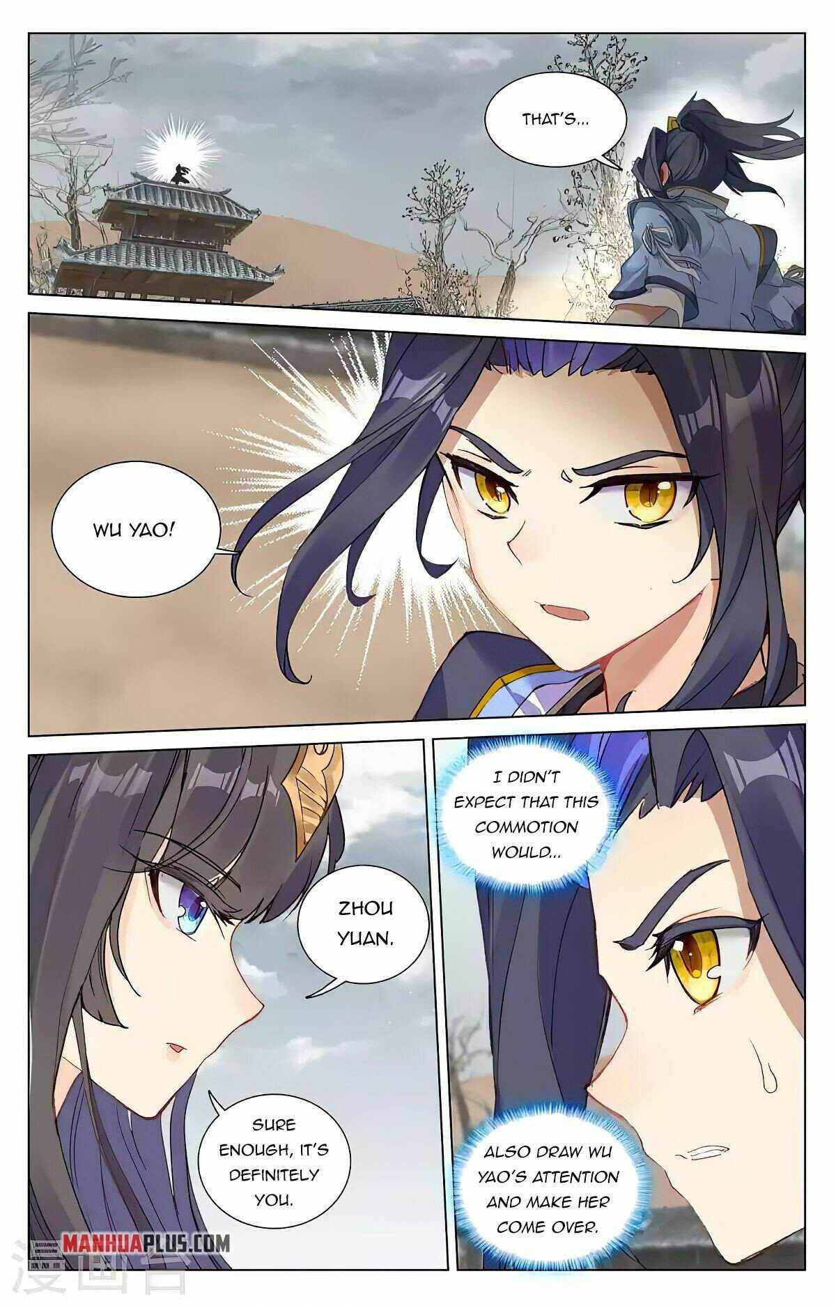 Yuan Zun Chapter 863 page 2