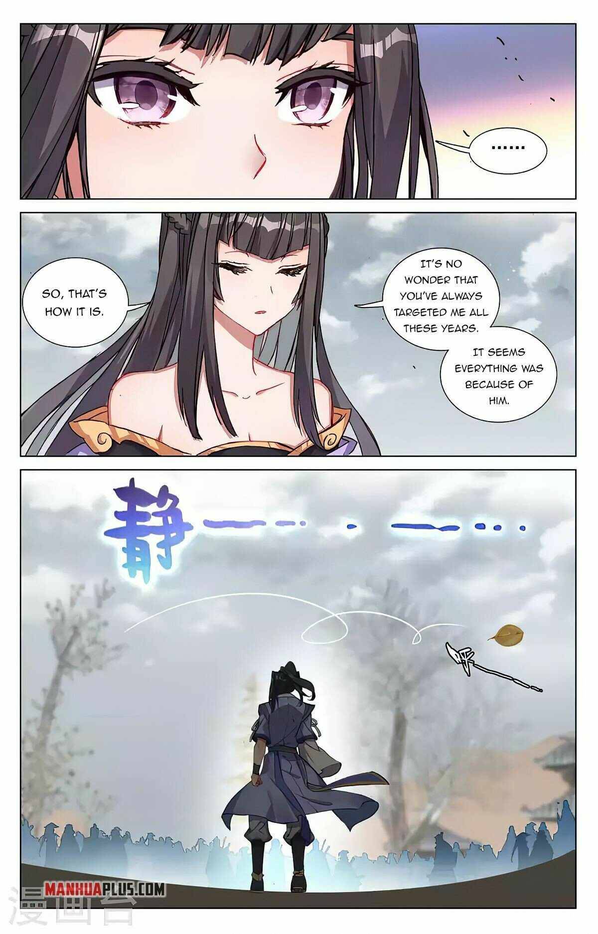 Yuan Zun Chapter 863 page 4