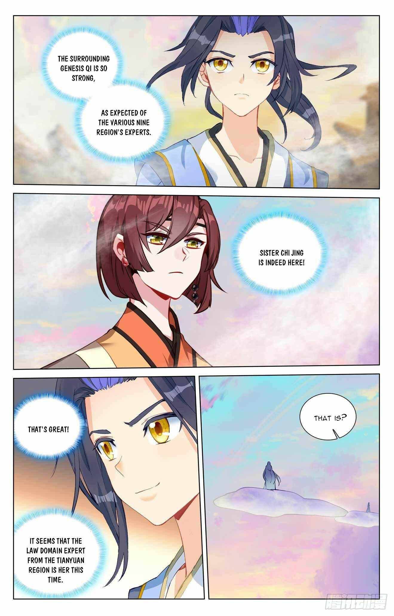 Yuan Zun Chapter 866 page 6