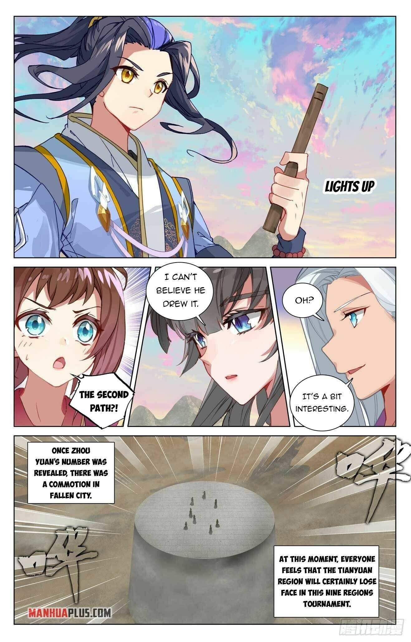 Yuan Zun Chapter 868 page 2