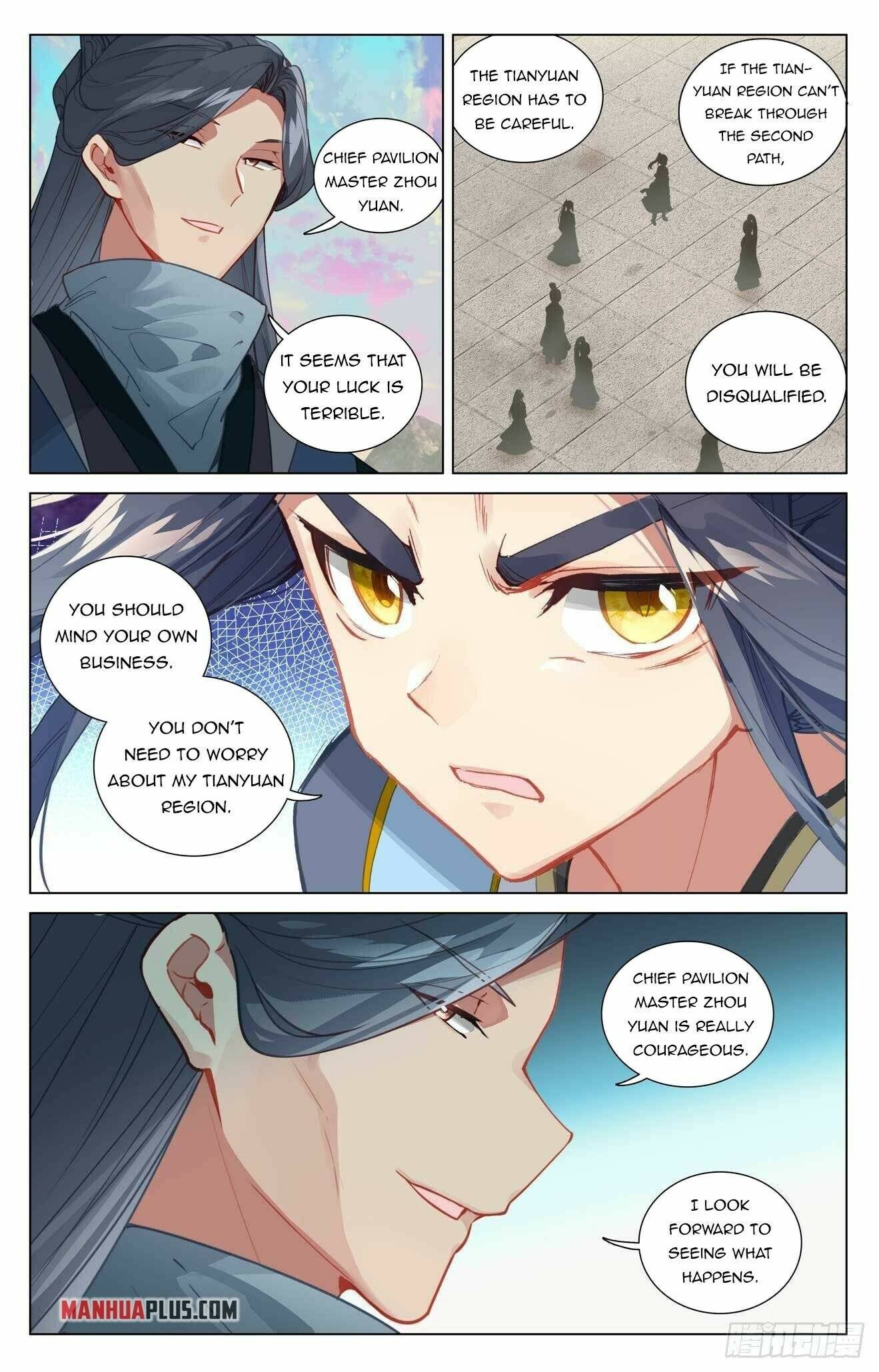 Yuan Zun Chapter 868 page 3