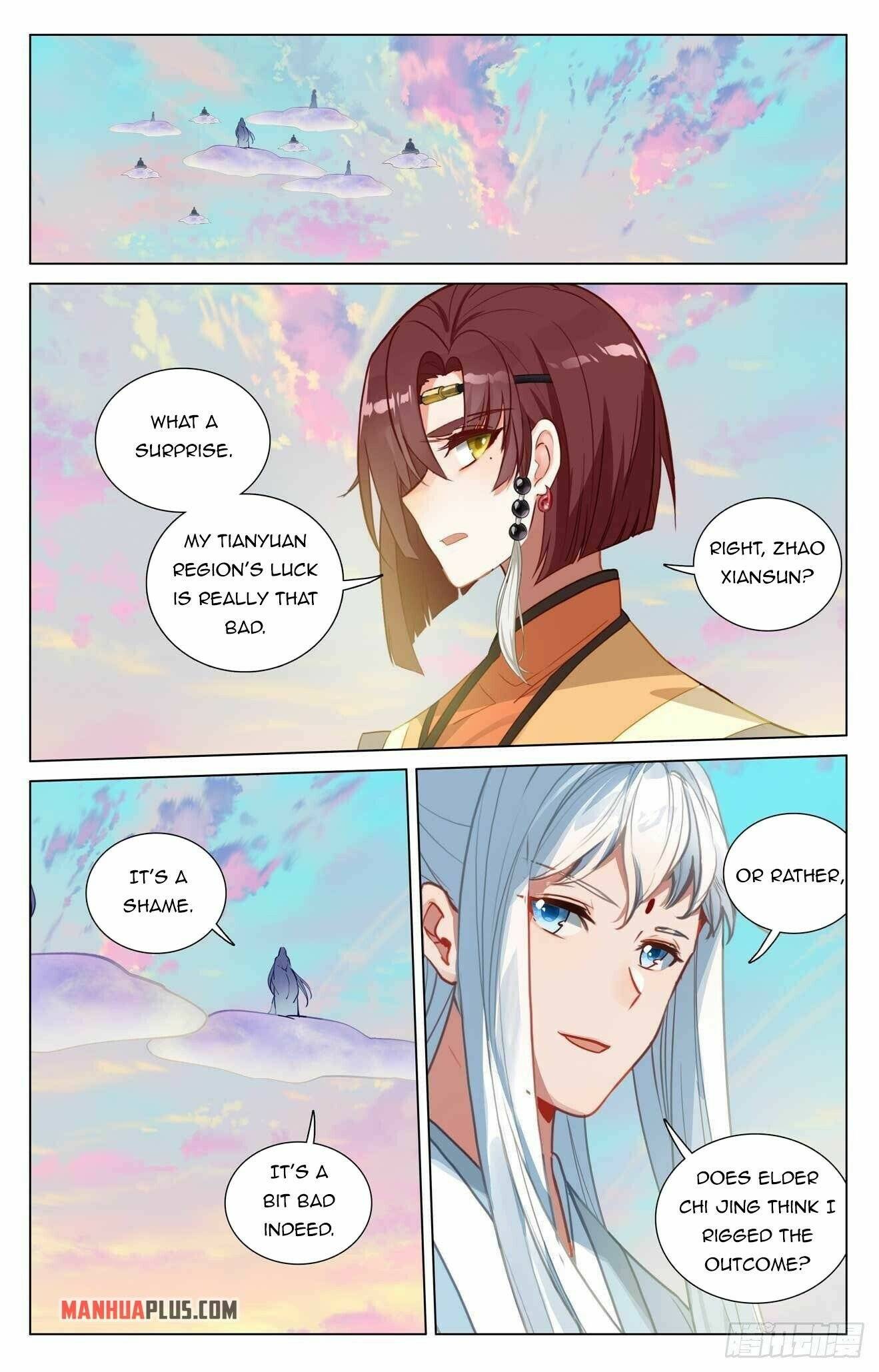 Yuan Zun Chapter 868 page 4