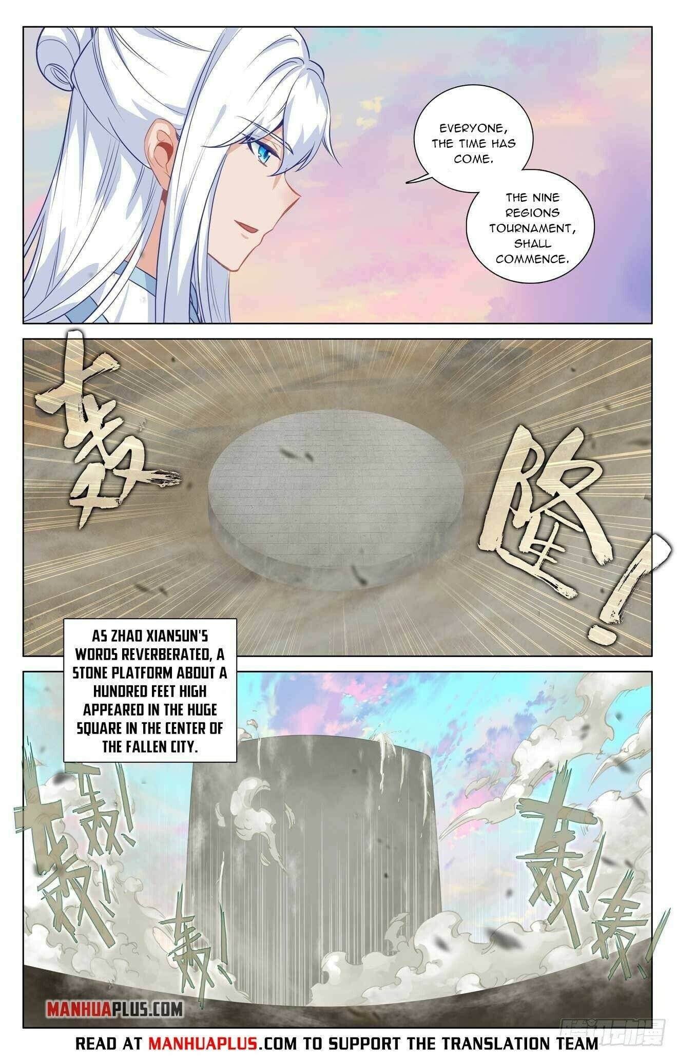 Yuan Zun Chapter 867 page 4