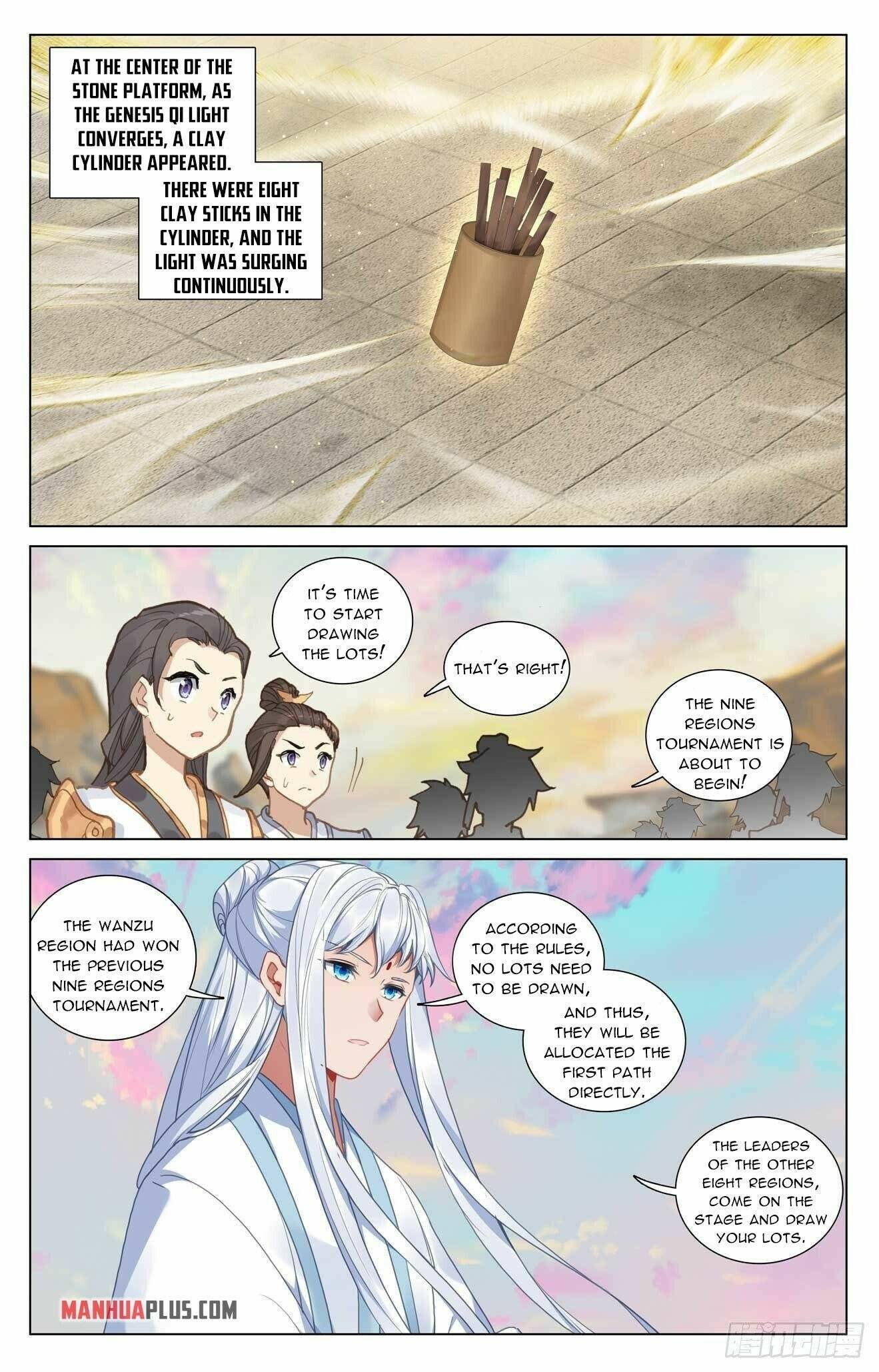 Yuan Zun Chapter 867 page 5
