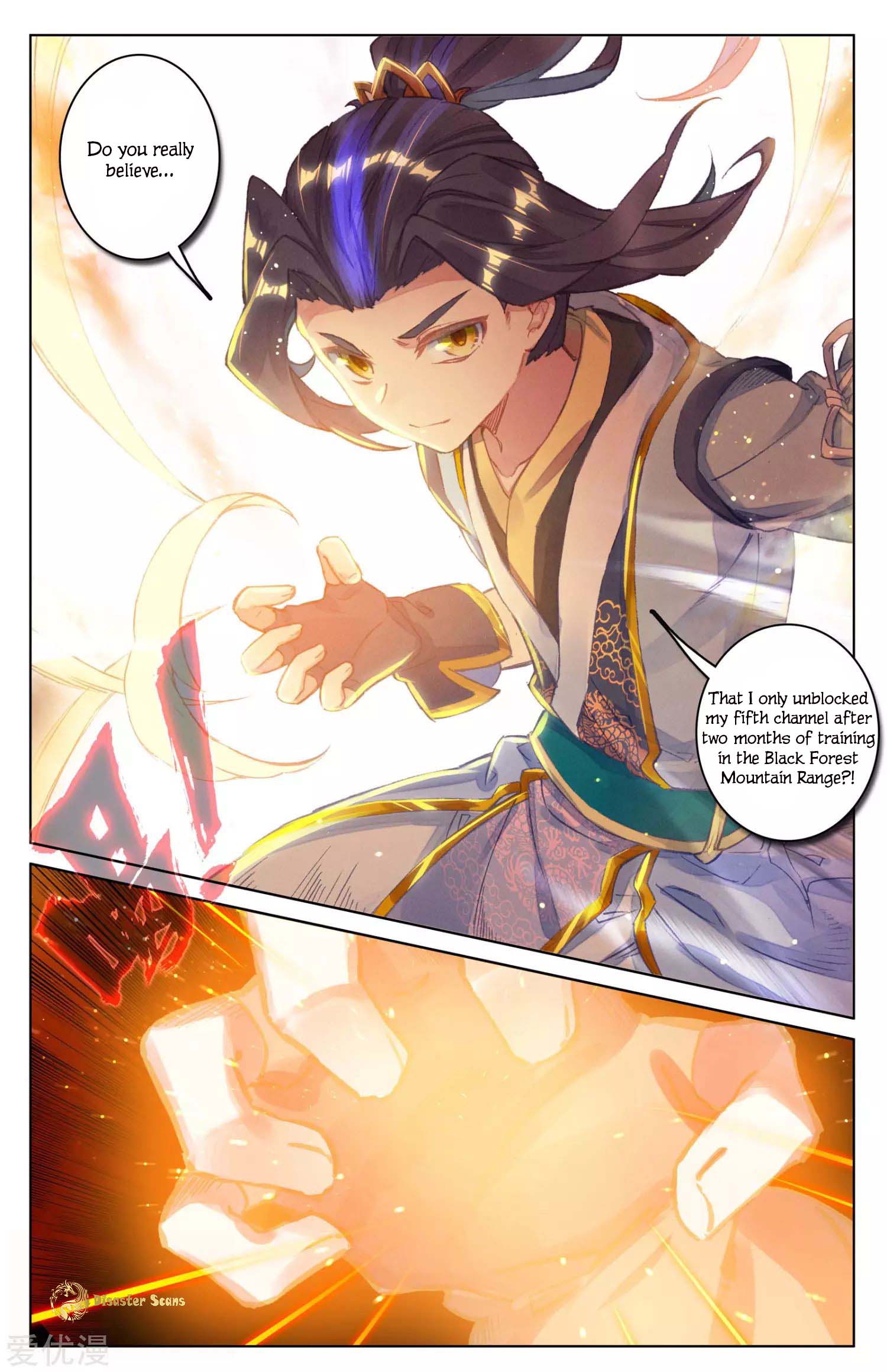 Yuan Zun Chapter 86 page 3