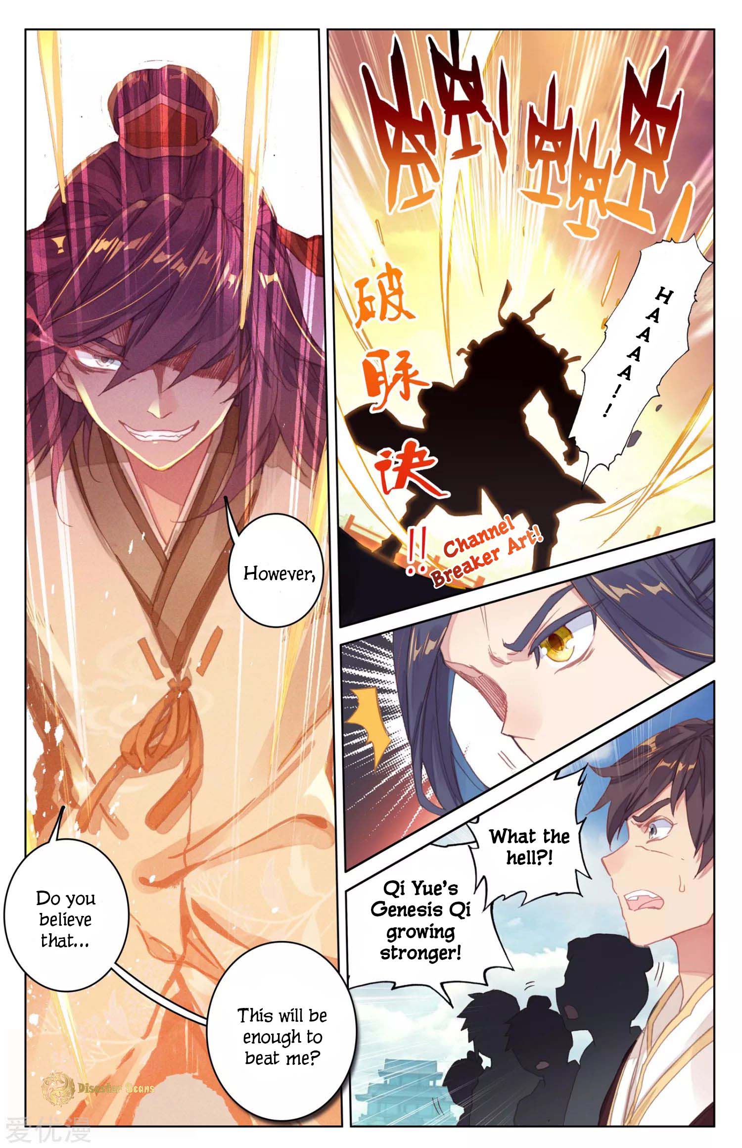 Yuan Zun Chapter 85 page 3