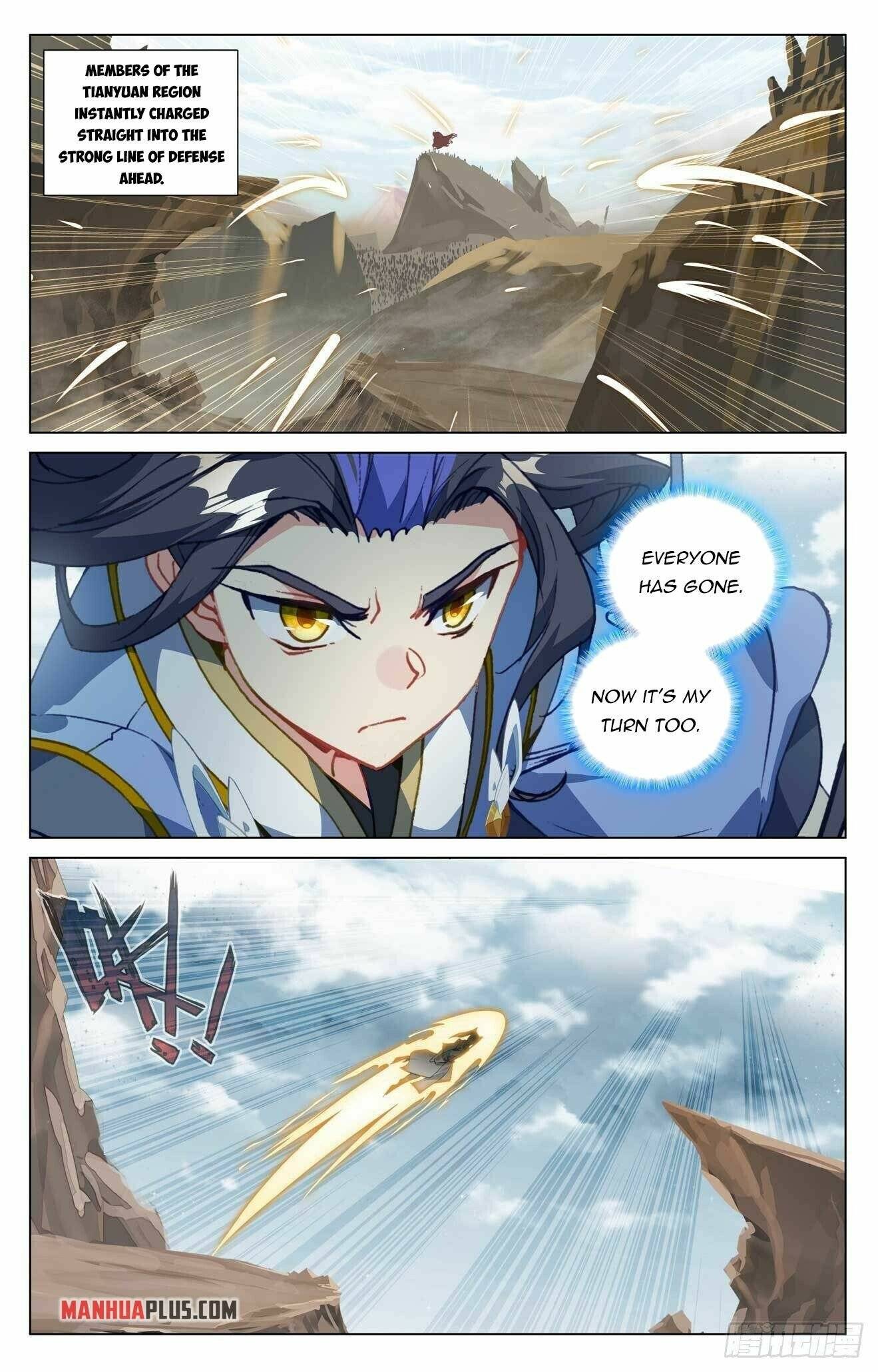 Yuan Zun Chapter 870 page 2
