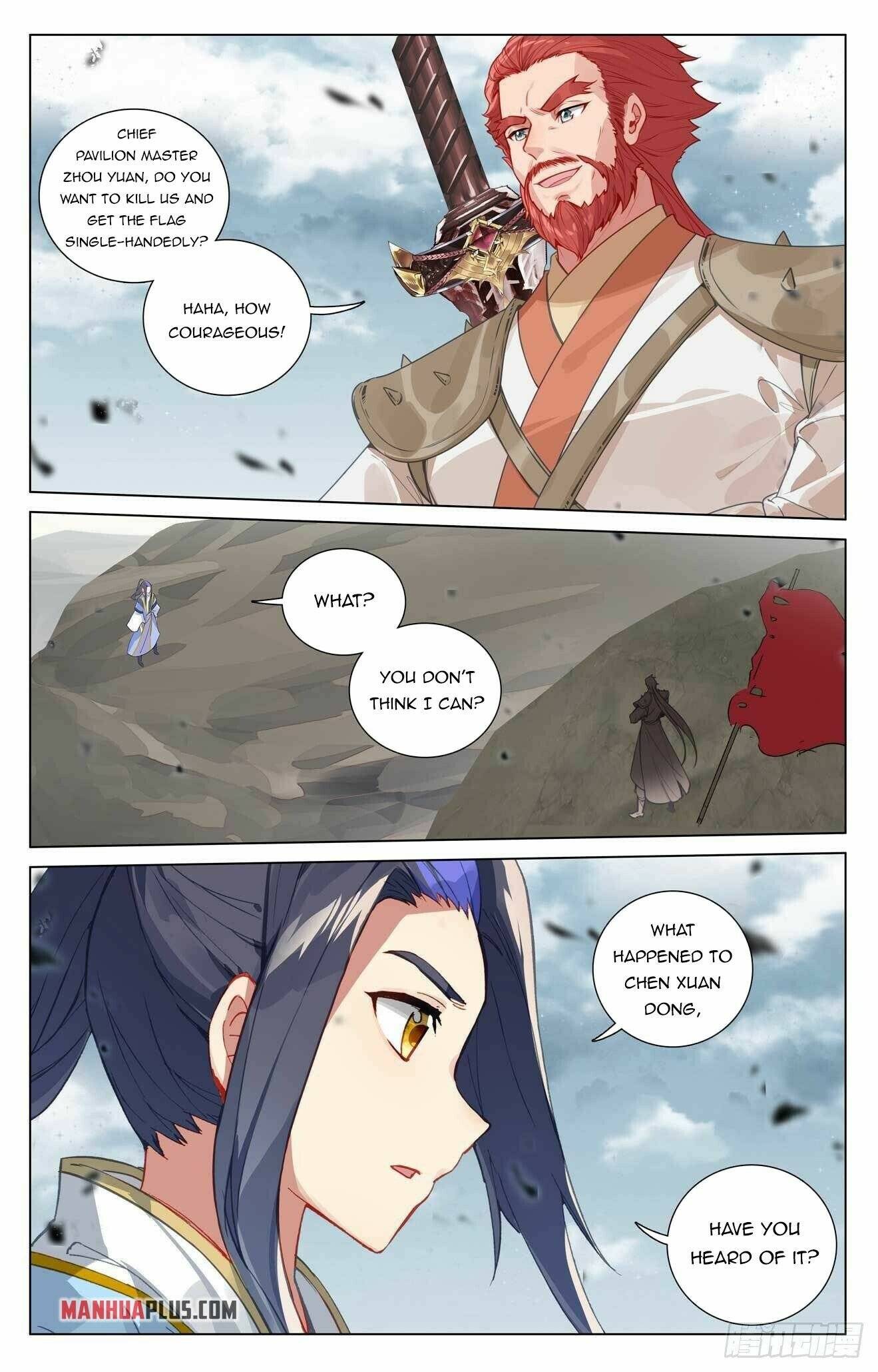 Yuan Zun Chapter 870 page 3