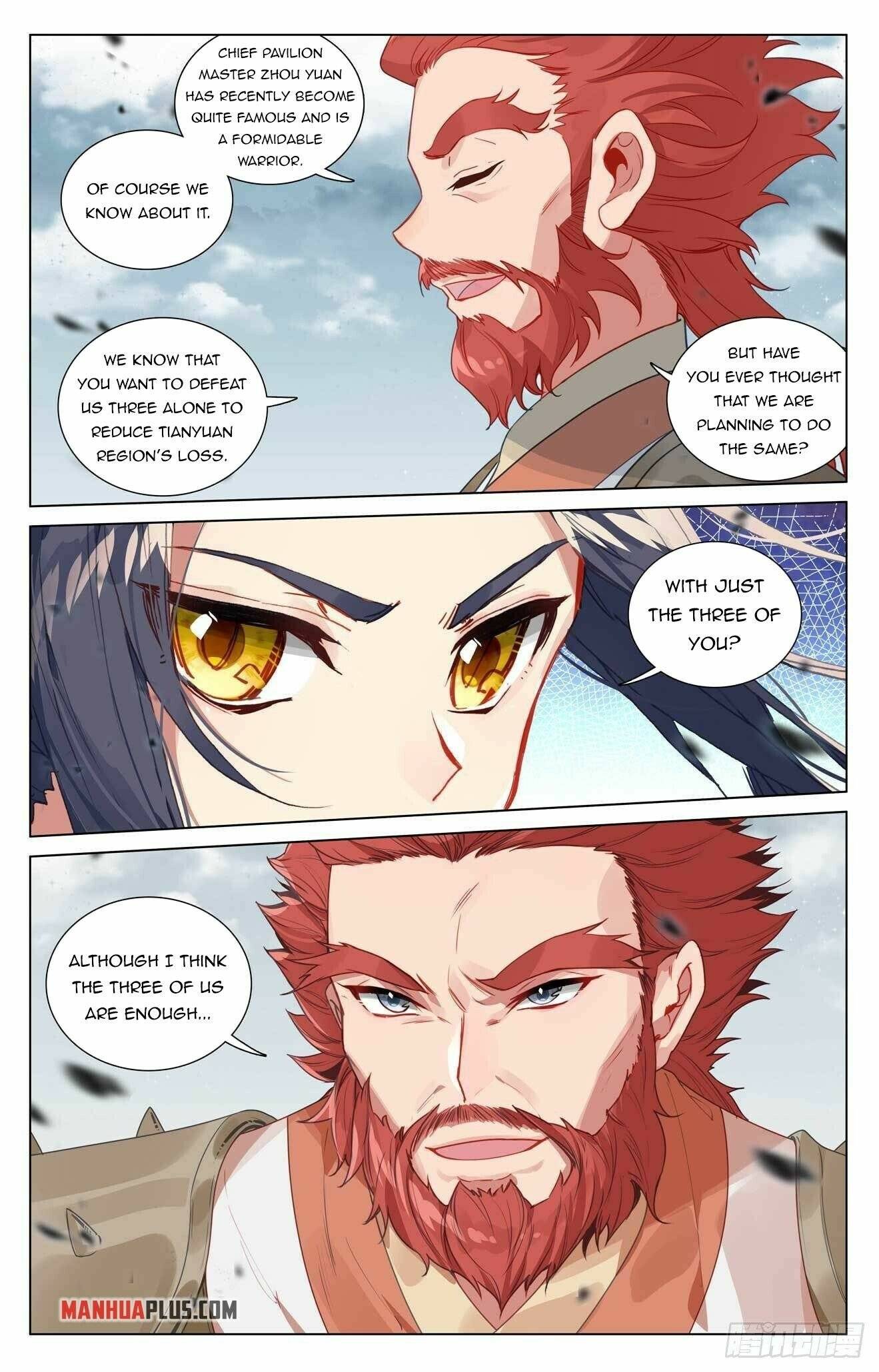 Yuan Zun Chapter 870 page 4