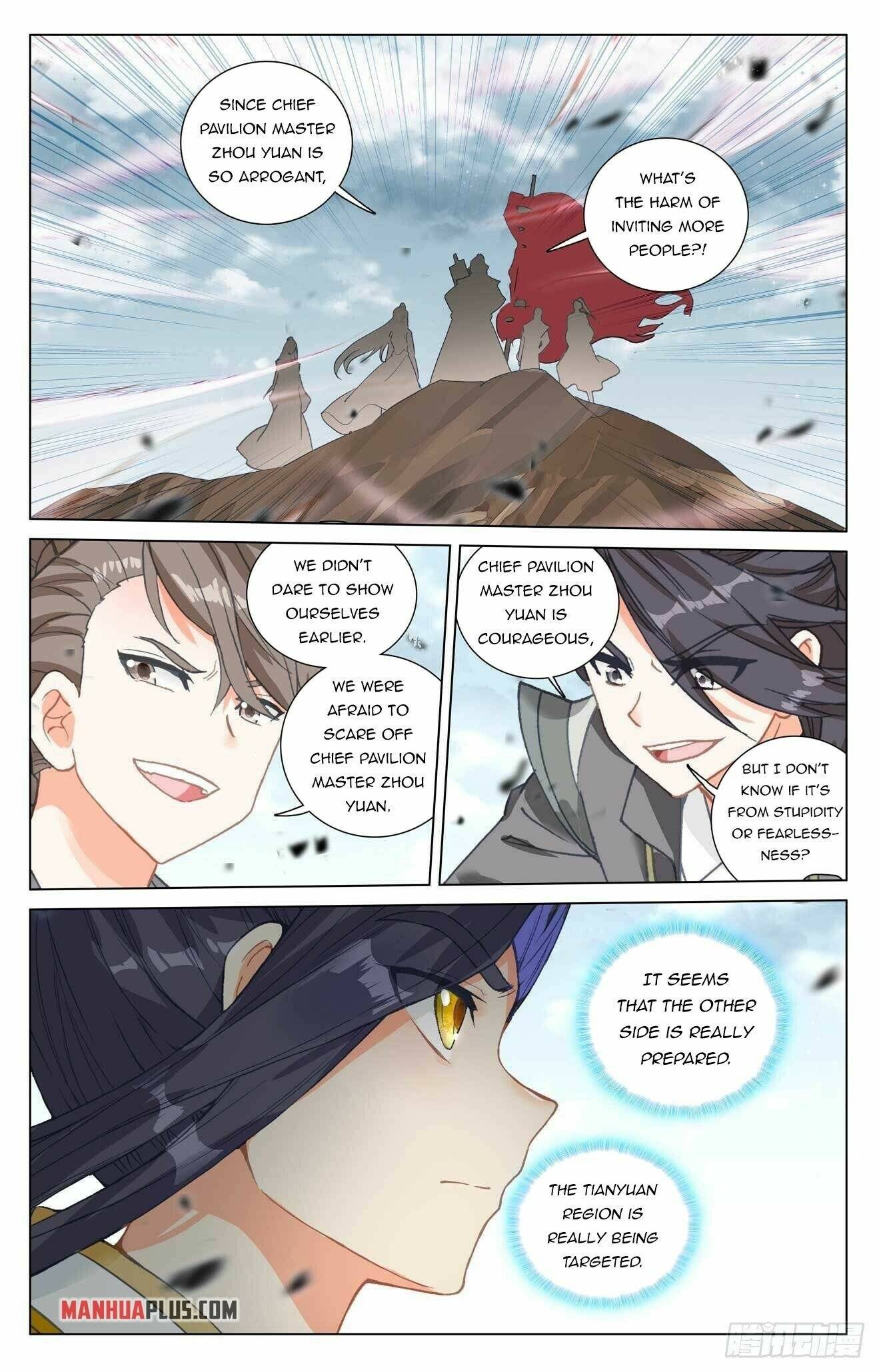 Yuan Zun Chapter 870 page 5
