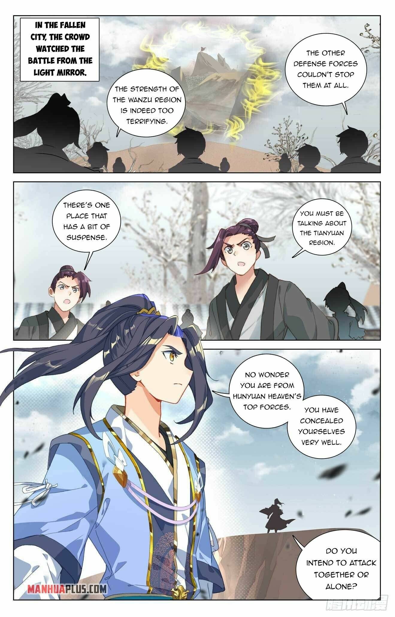 Yuan Zun Chapter 870 page 6