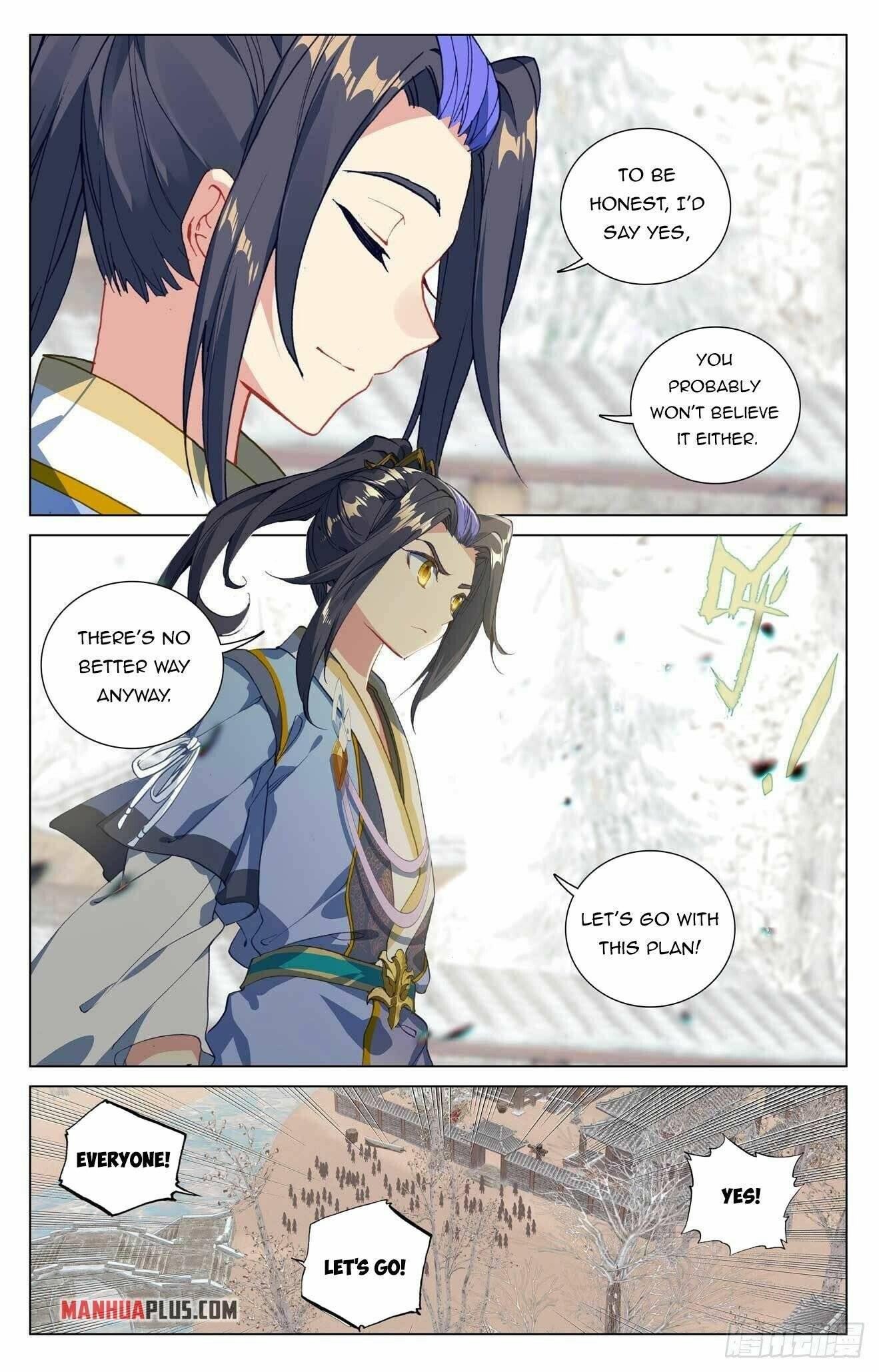 Yuan Zun Chapter 869 page 4