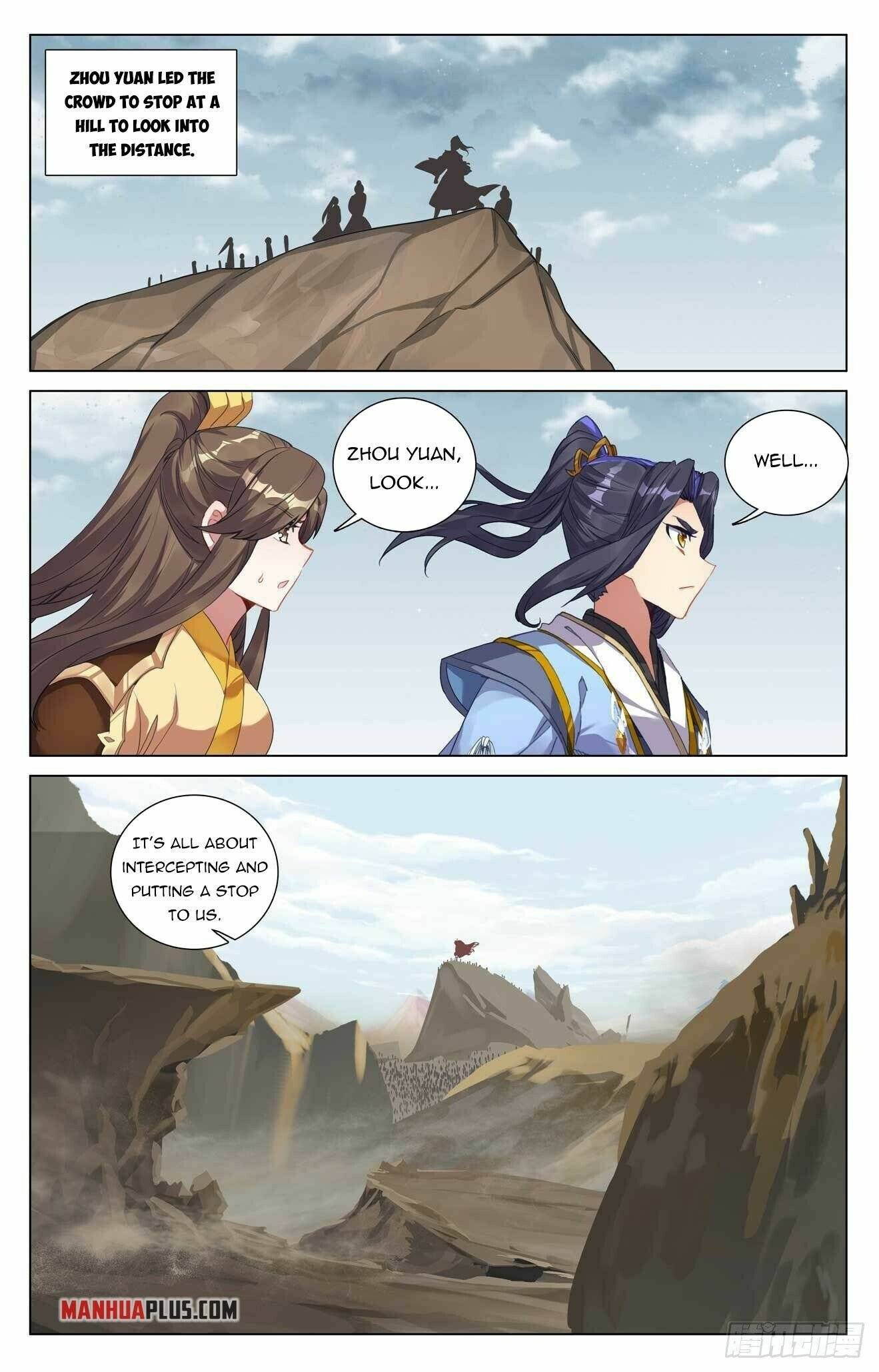 Yuan Zun Chapter 869 page 6