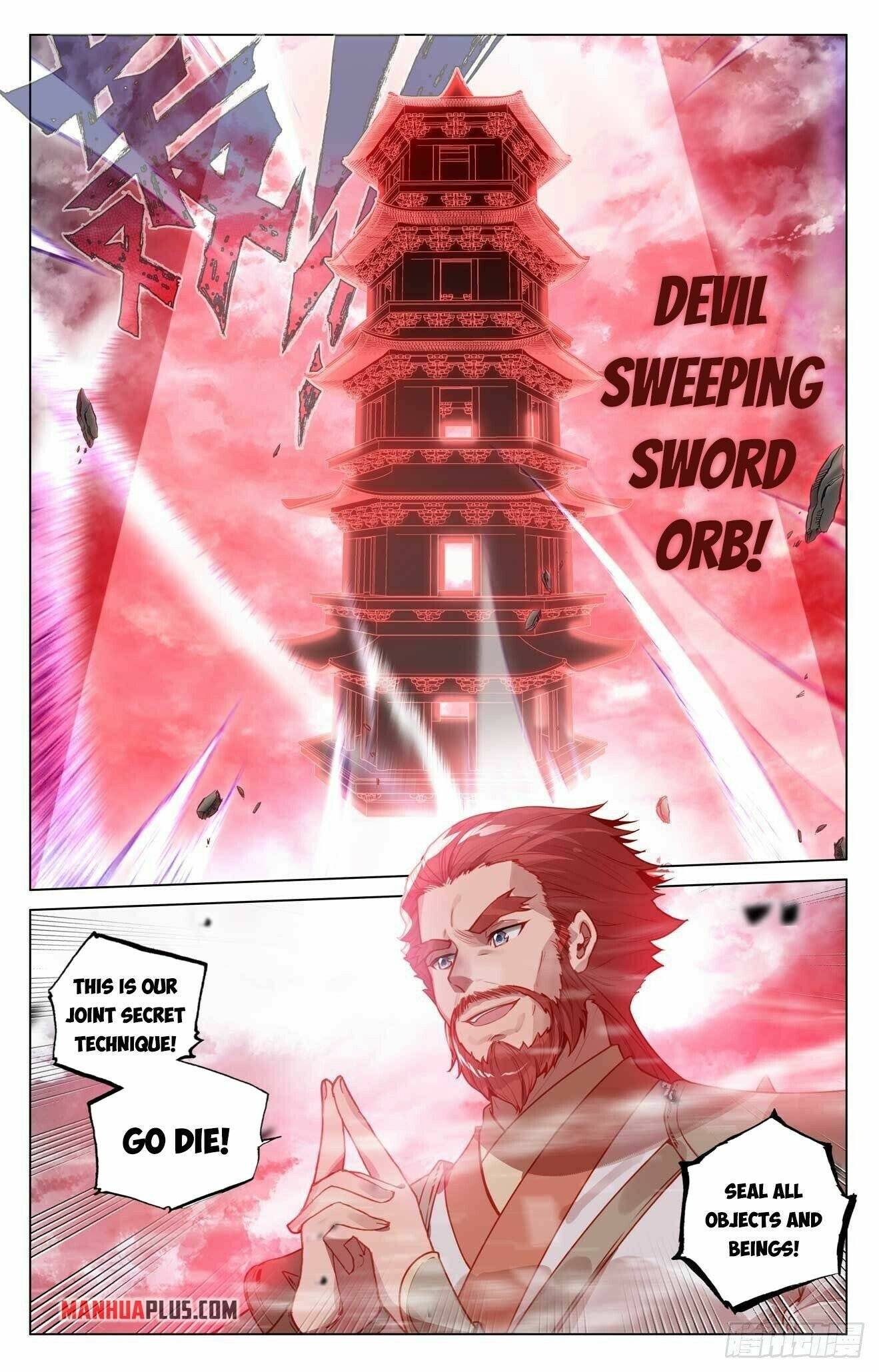 Yuan Zun Chapter 872 page 4