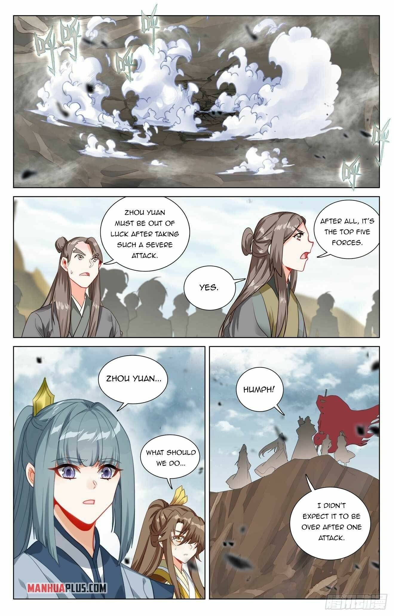 Yuan Zun Chapter 871 page 2