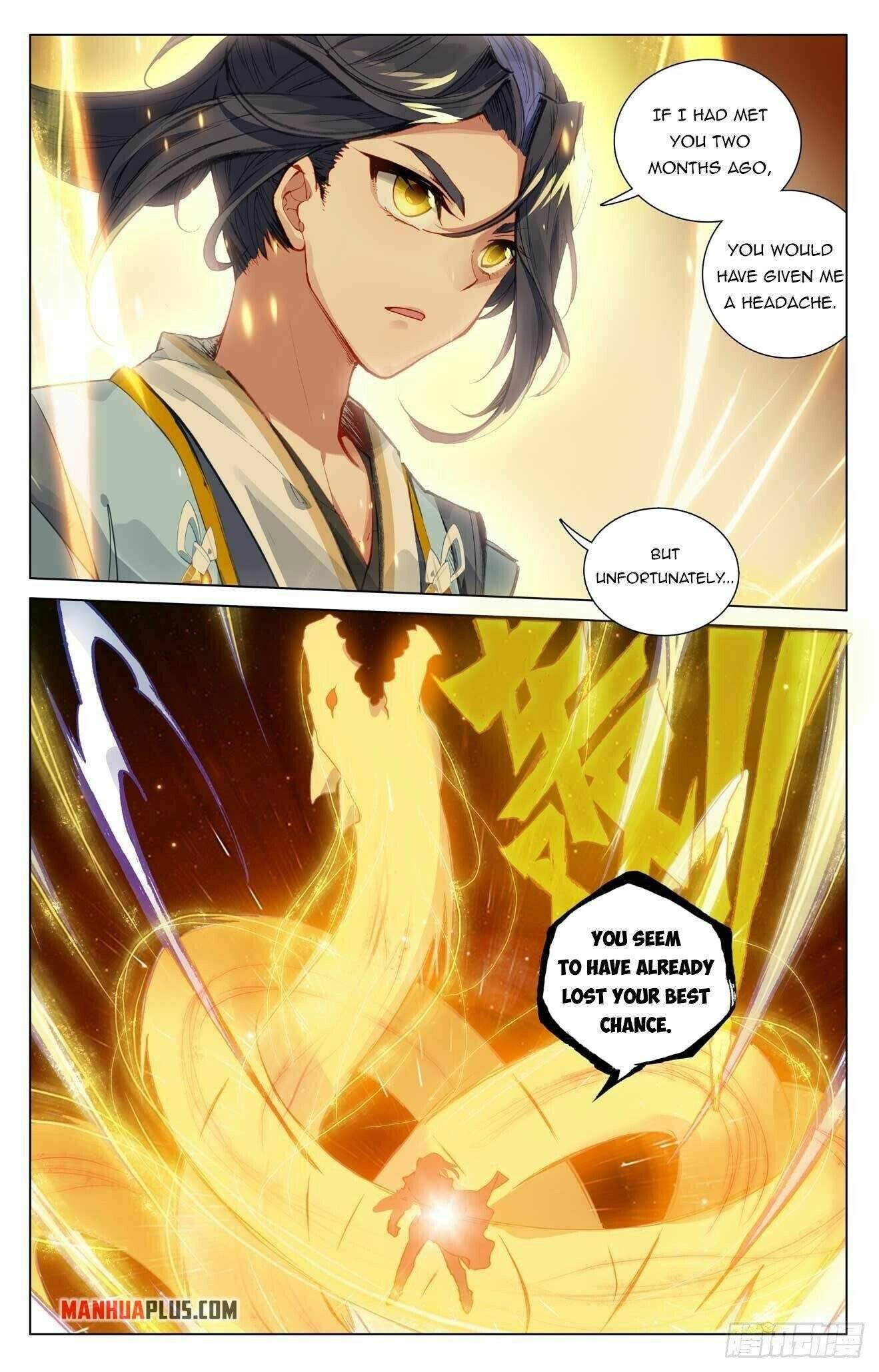 Yuan Zun Chapter 871 page 4