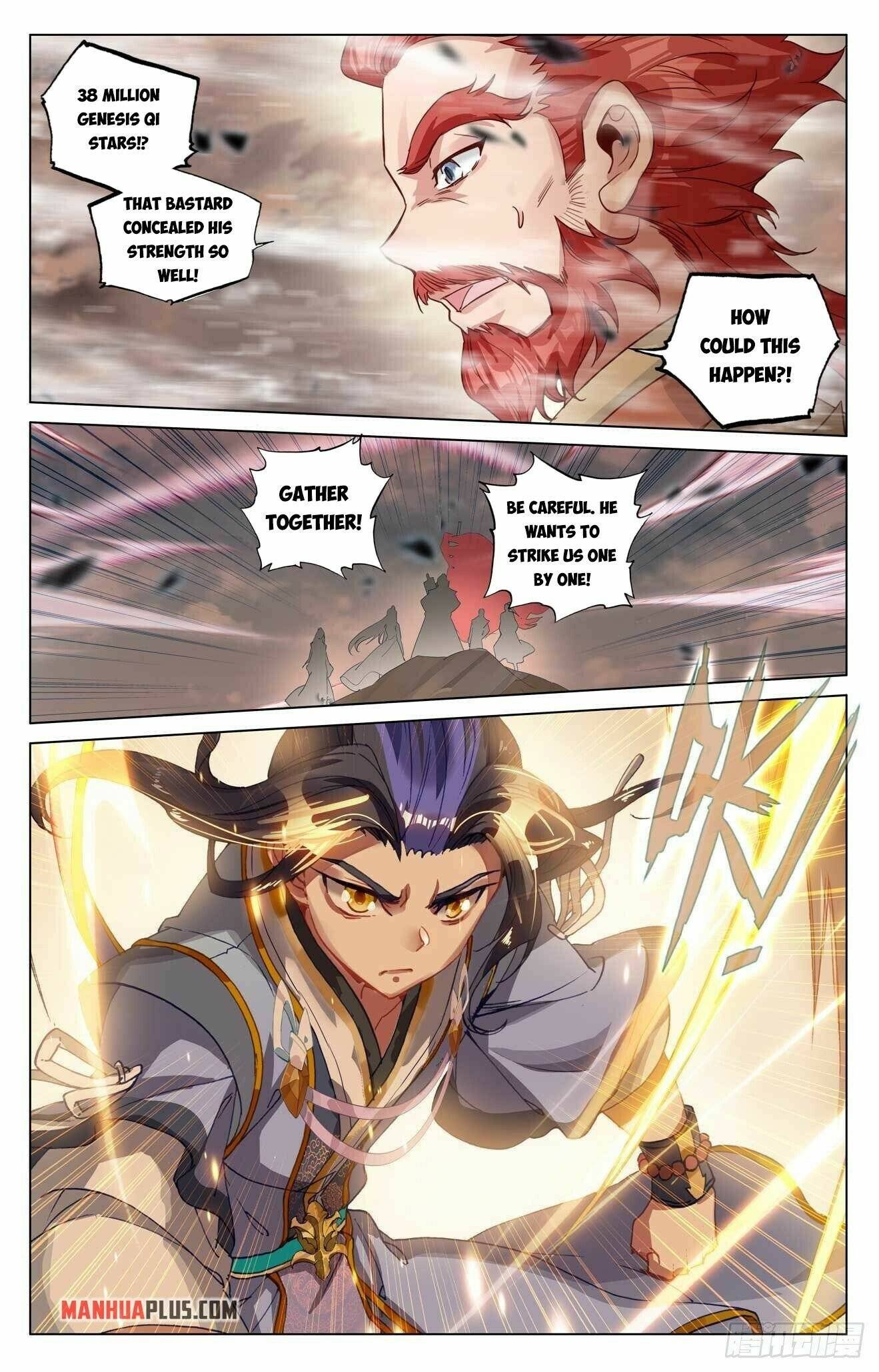 Yuan Zun Chapter 871 page 5