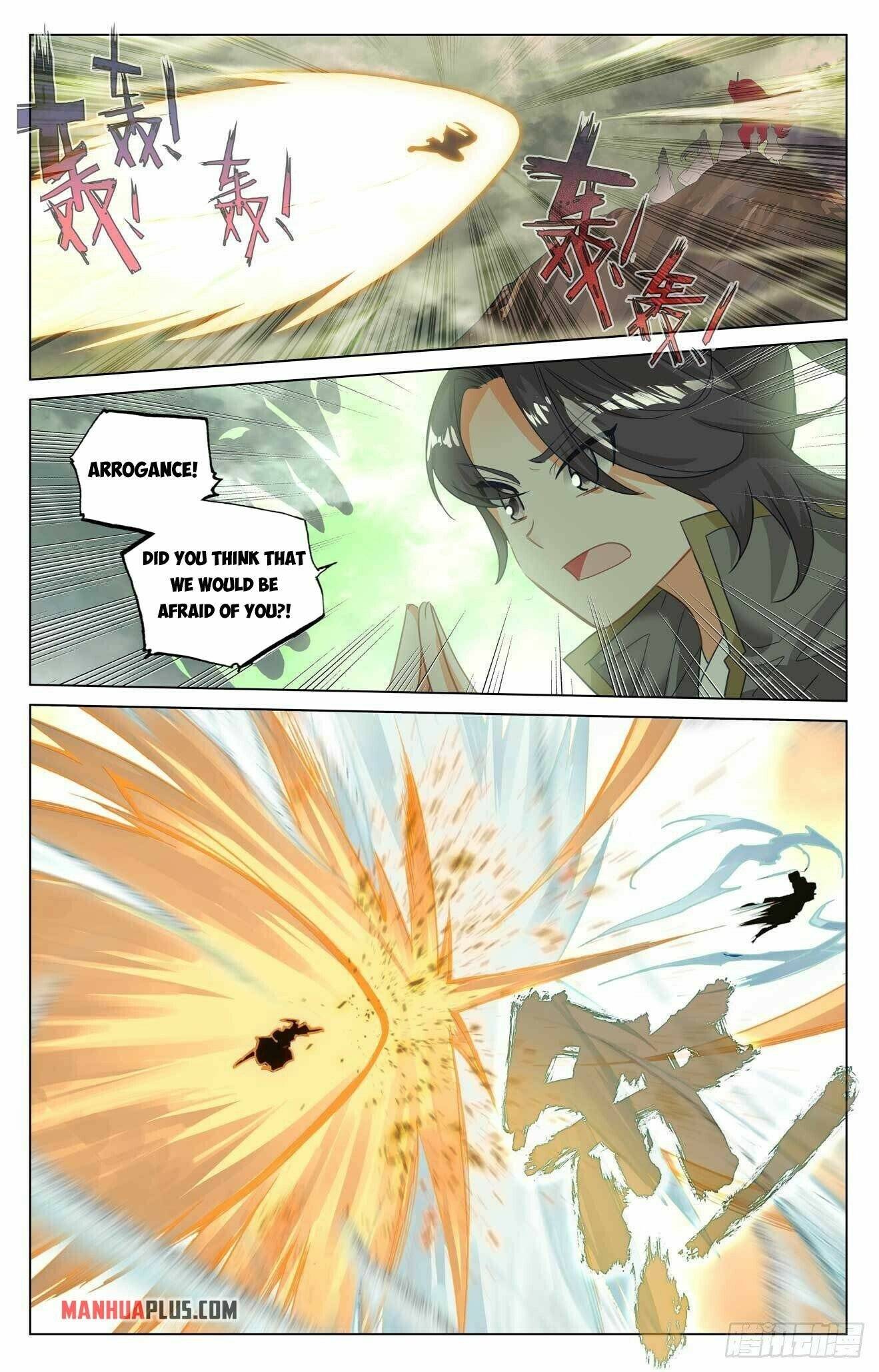 Yuan Zun Chapter 871 page 6