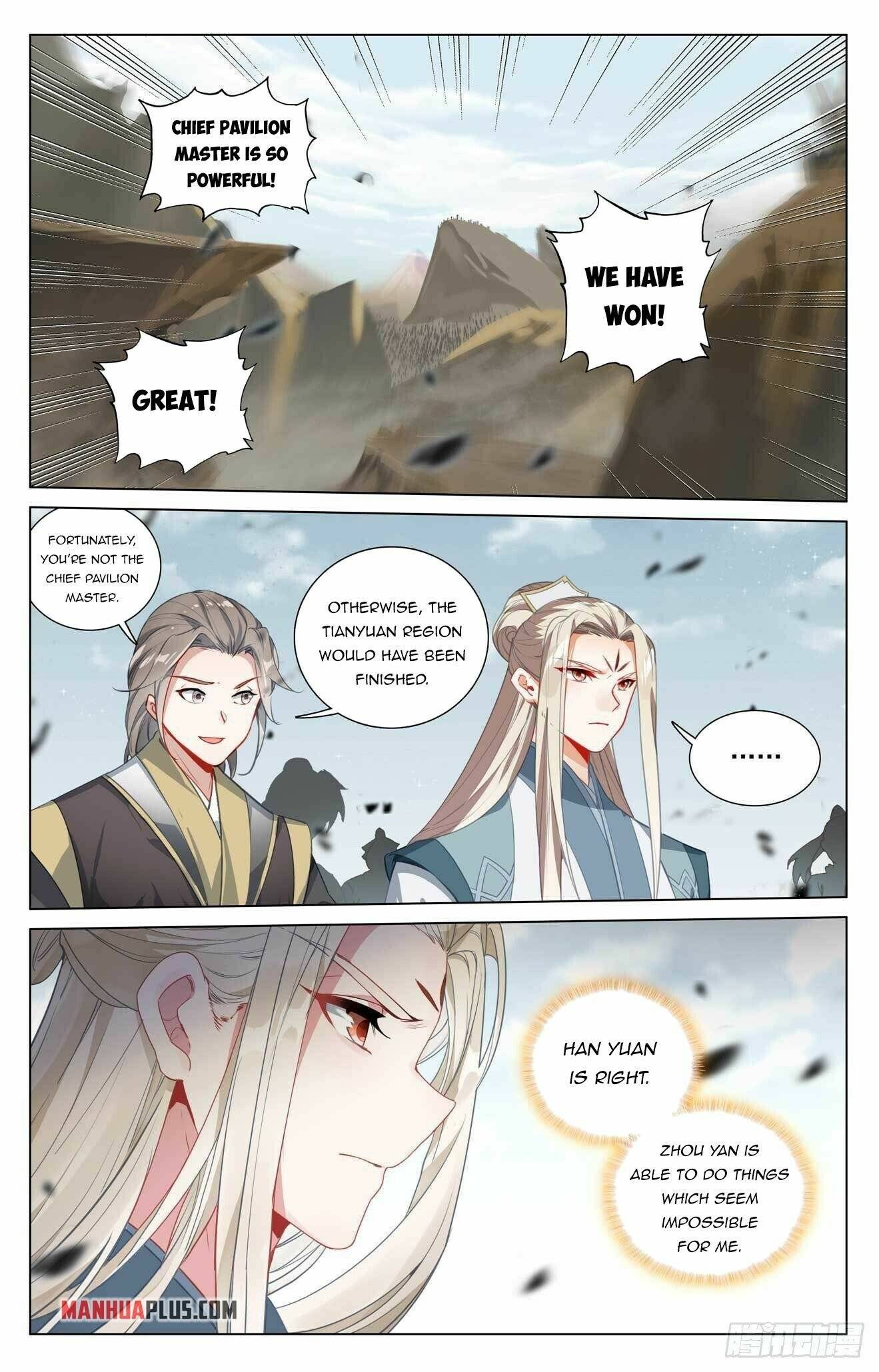 Yuan Zun Chapter 874 page 3