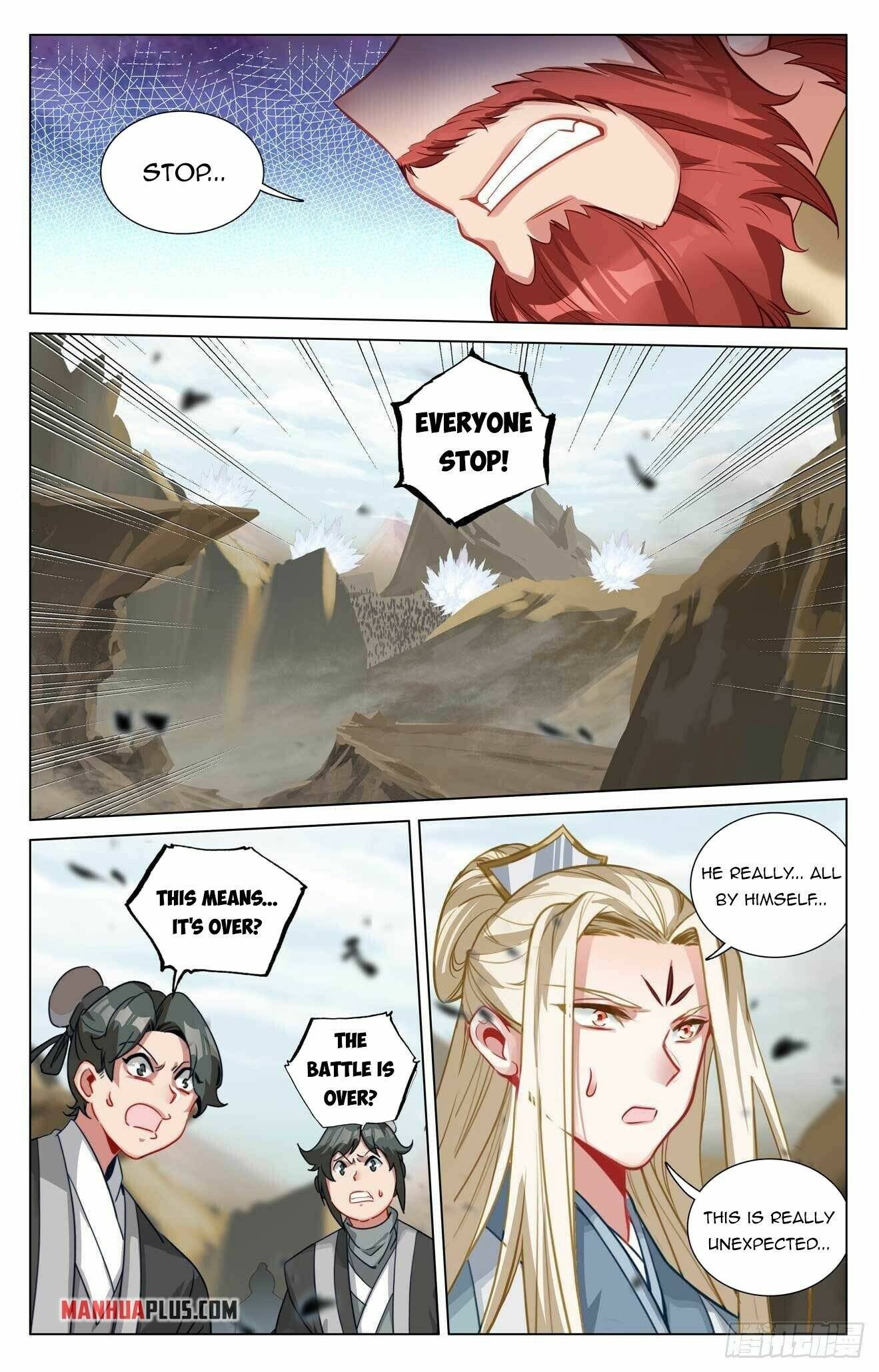 Yuan Zun Chapter 873 page 3