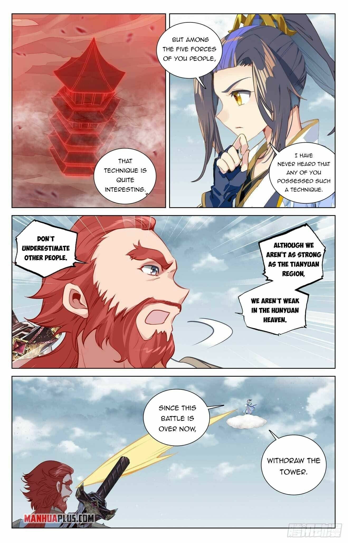 Yuan Zun Chapter 873 page 4