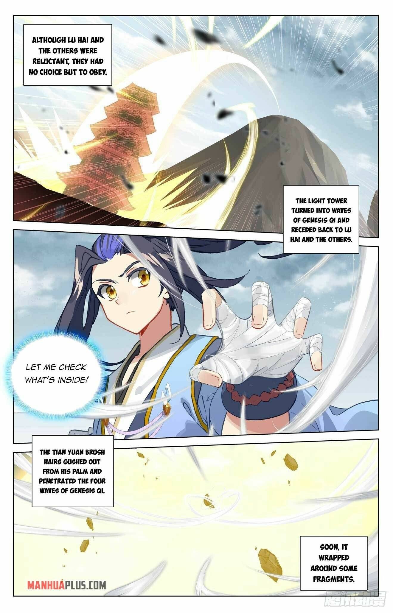 Yuan Zun Chapter 873 page 5