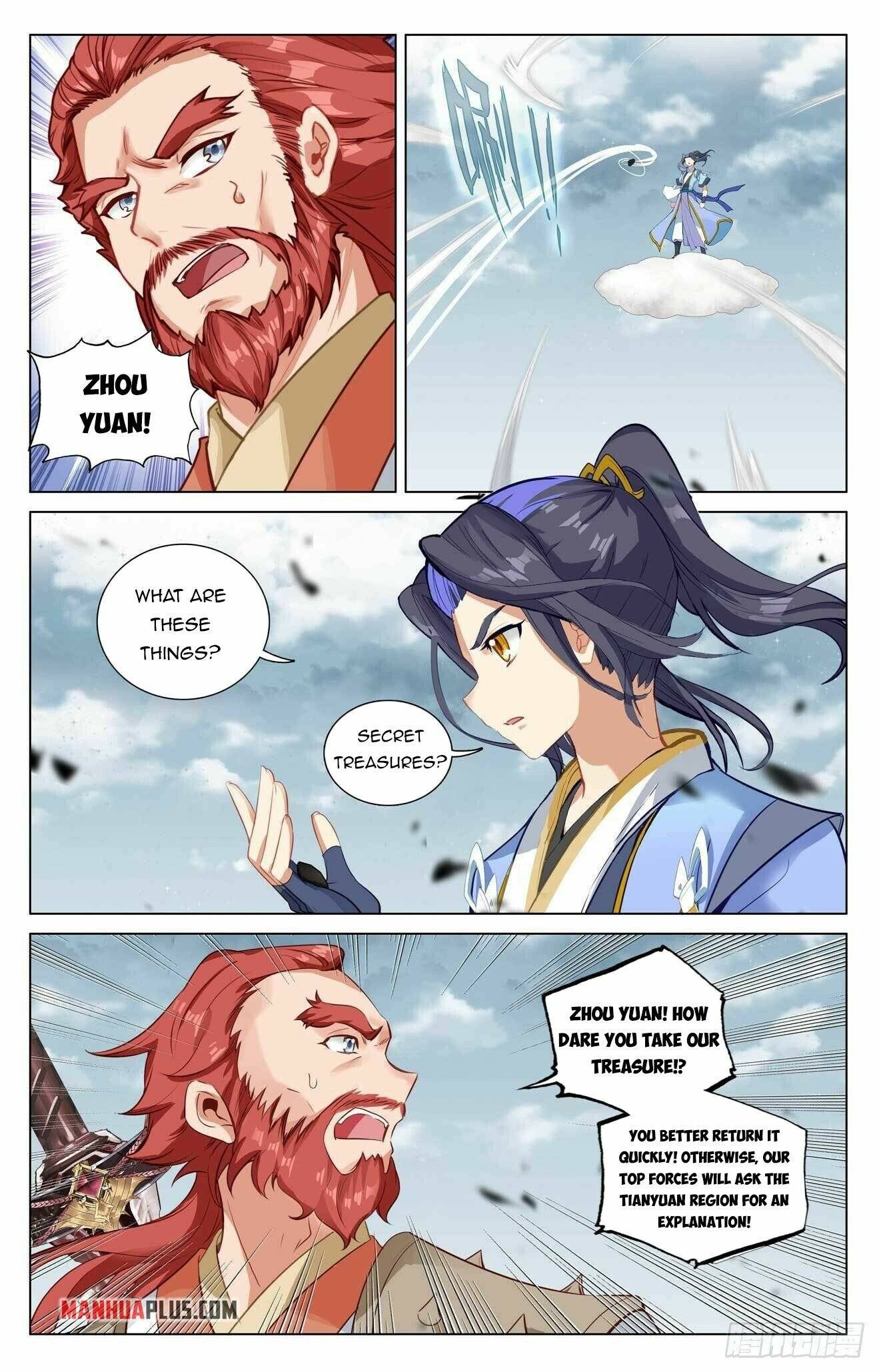 Yuan Zun Chapter 873 page 6