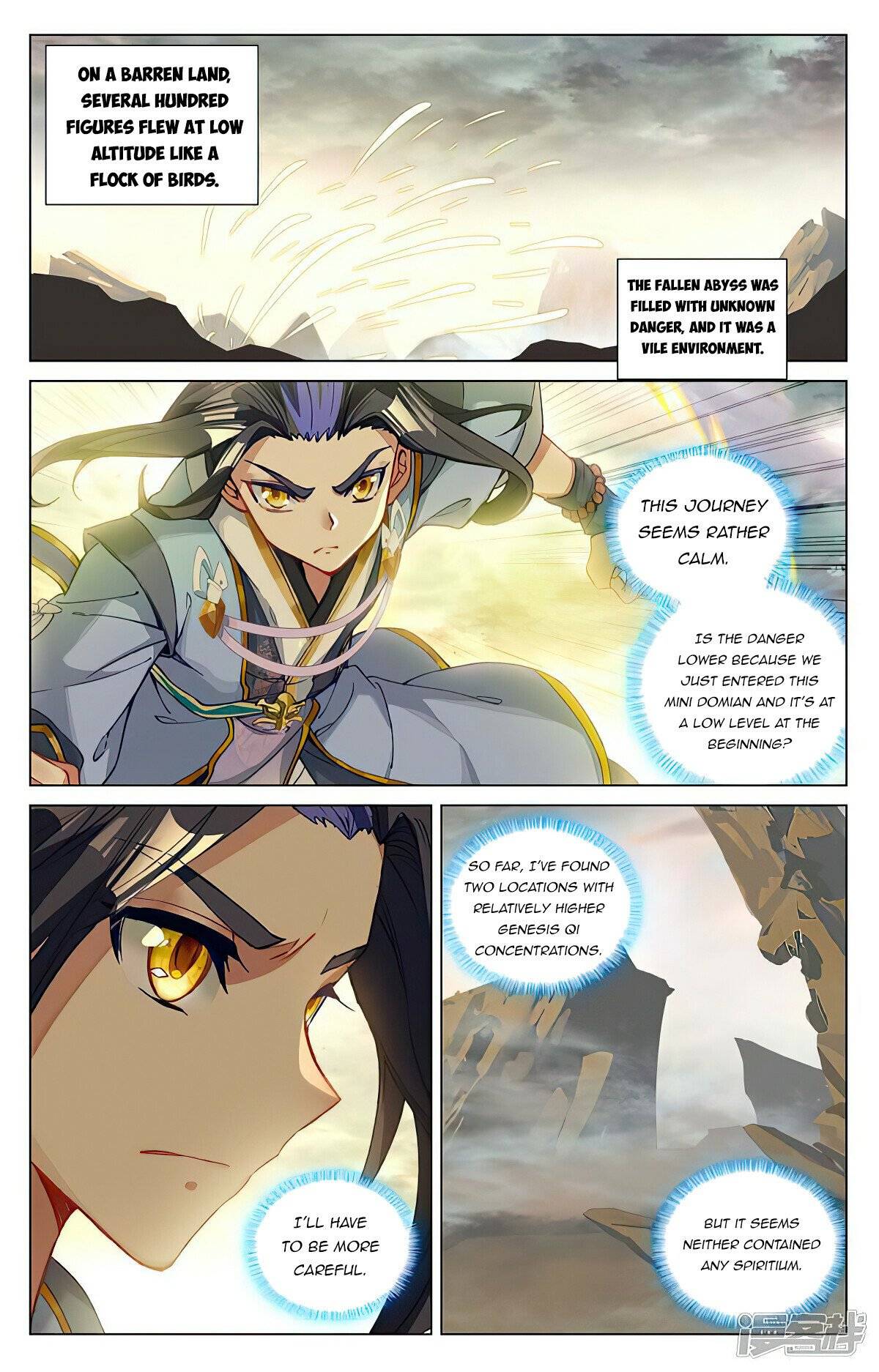 Yuan Zun Chapter 876 page 3
