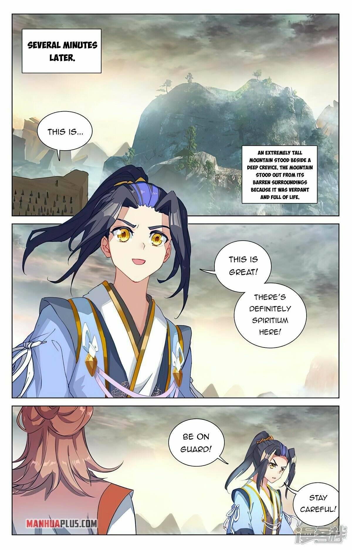 Yuan Zun Chapter 876 page 5