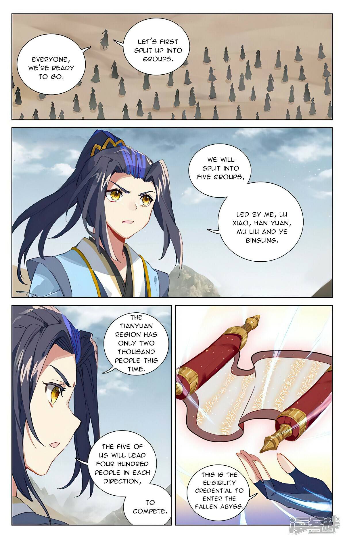 Yuan Zun Chapter 875 page 2