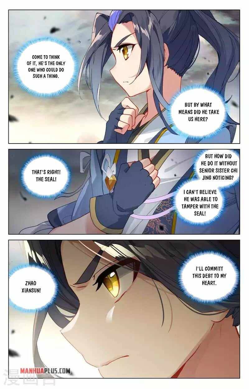 Yuan Zun Chapter 878 page 2