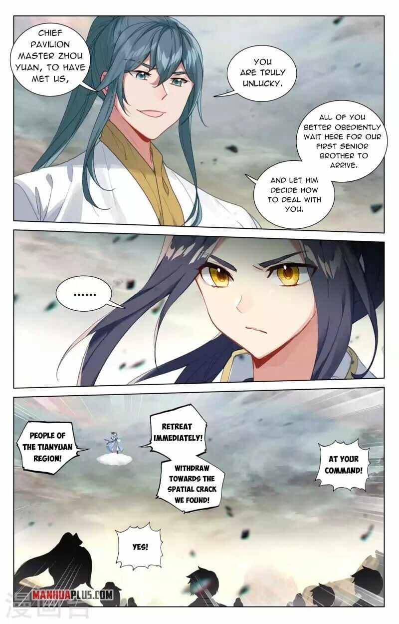 Yuan Zun Chapter 878 page 3