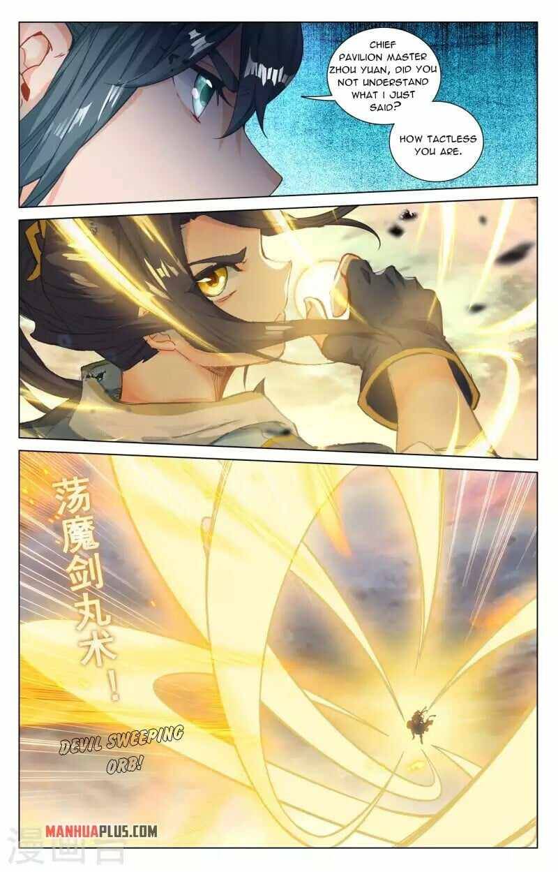 Yuan Zun Chapter 878 page 4