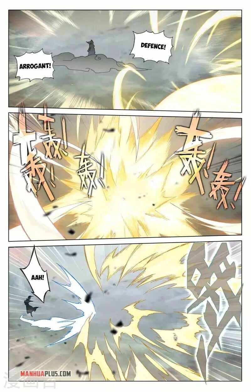 Yuan Zun Chapter 878 page 5