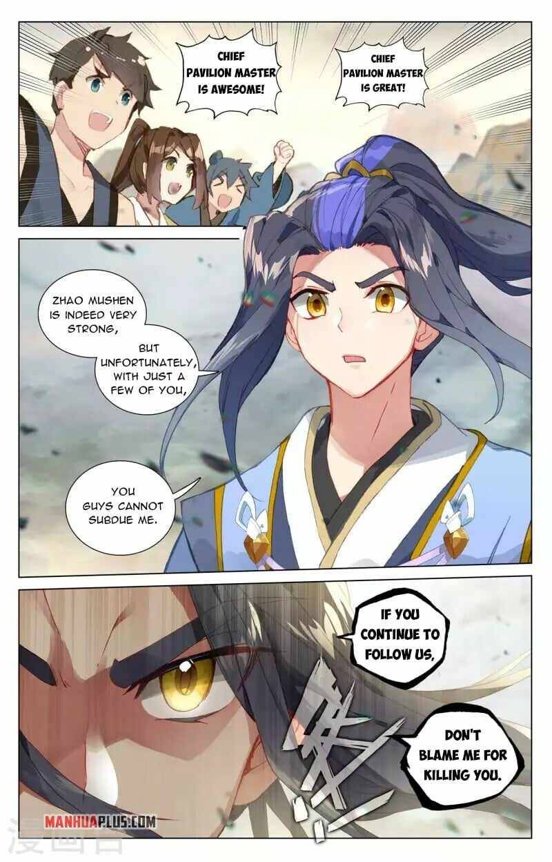 Yuan Zun Chapter 878 page 6