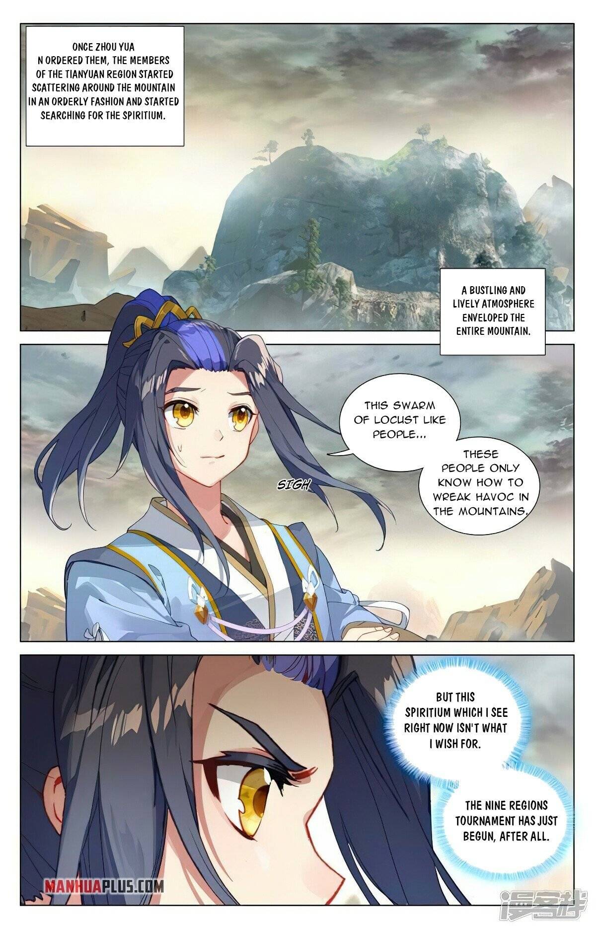 Yuan Zun Chapter 877 page 2
