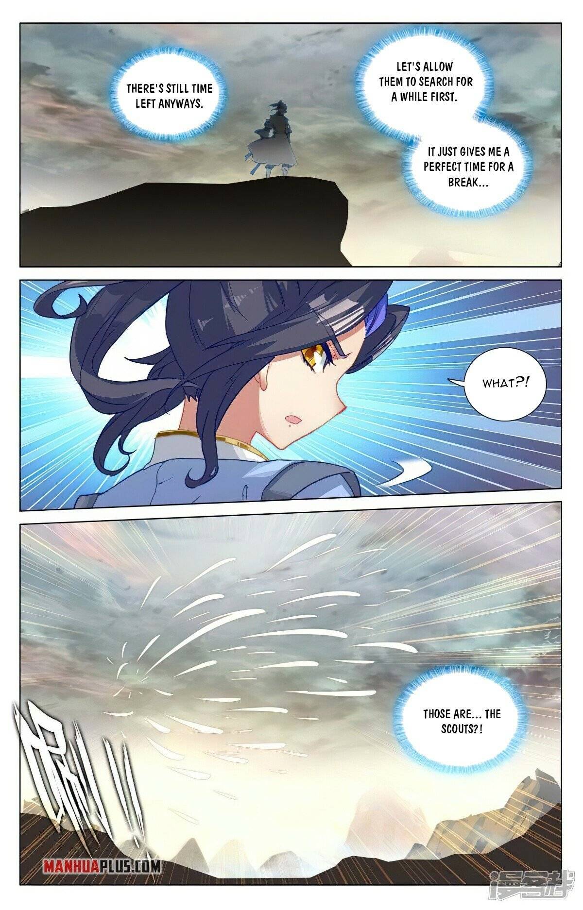 Yuan Zun Chapter 877 page 3