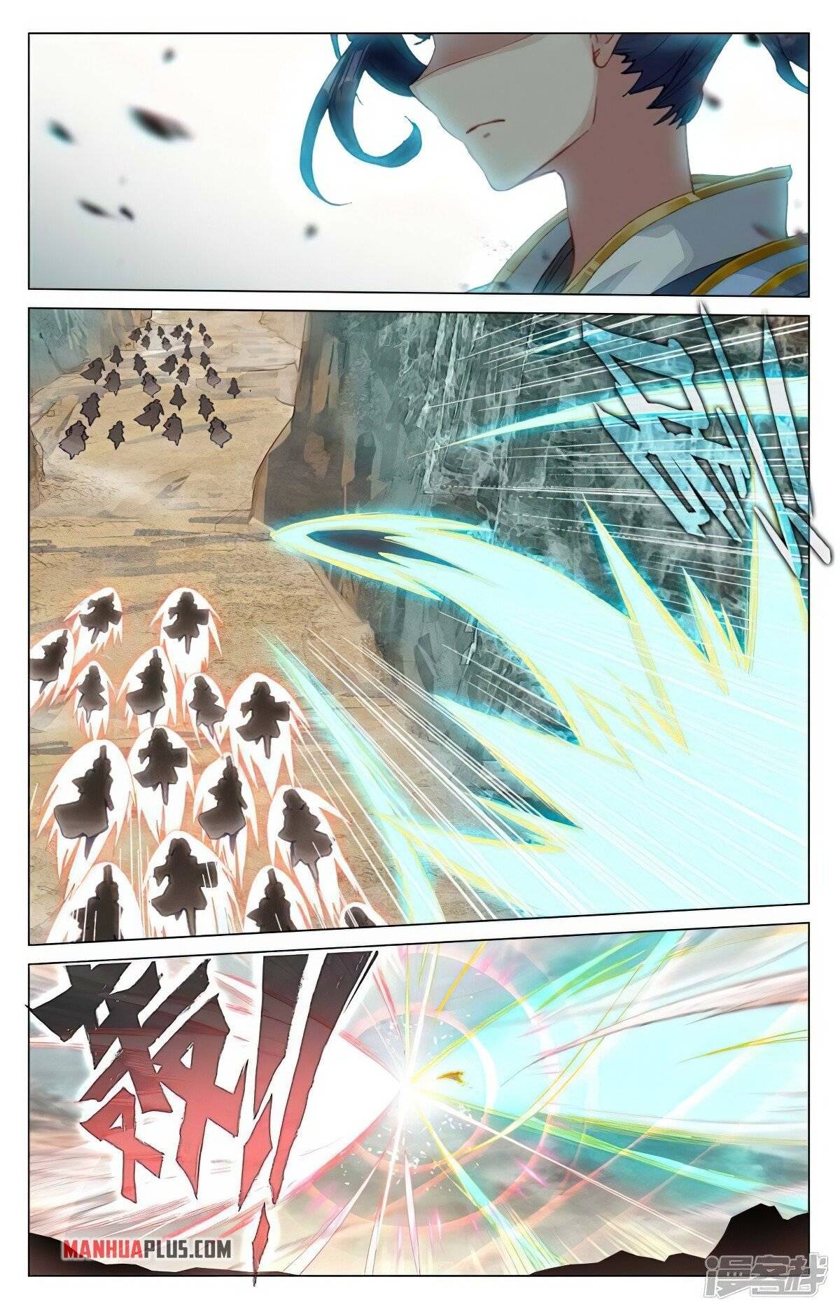 Yuan Zun Chapter 877 page 6