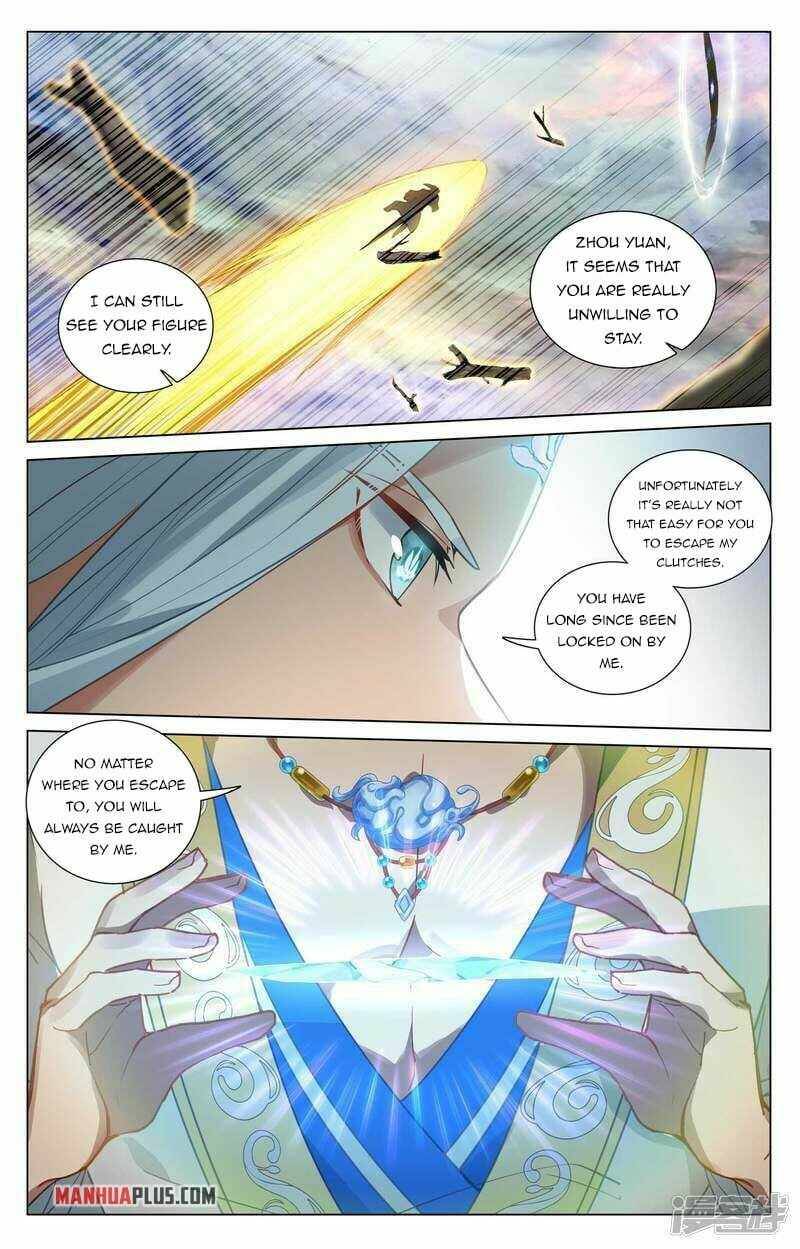 Yuan Zun Chapter 880 page 2