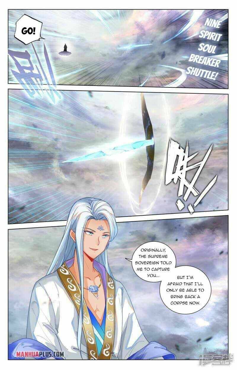 Yuan Zun Chapter 880 page 3