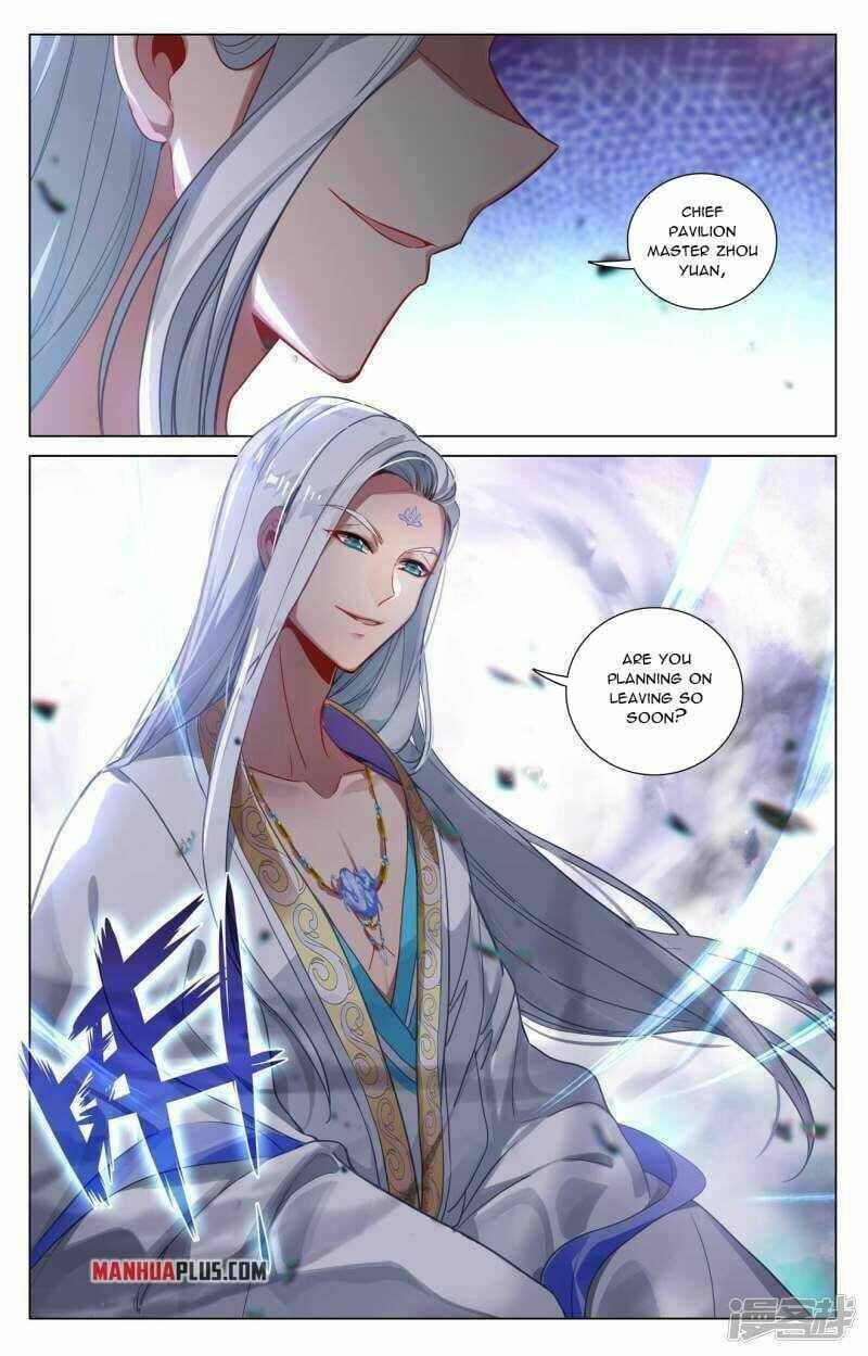 Yuan Zun Chapter 879 page 3