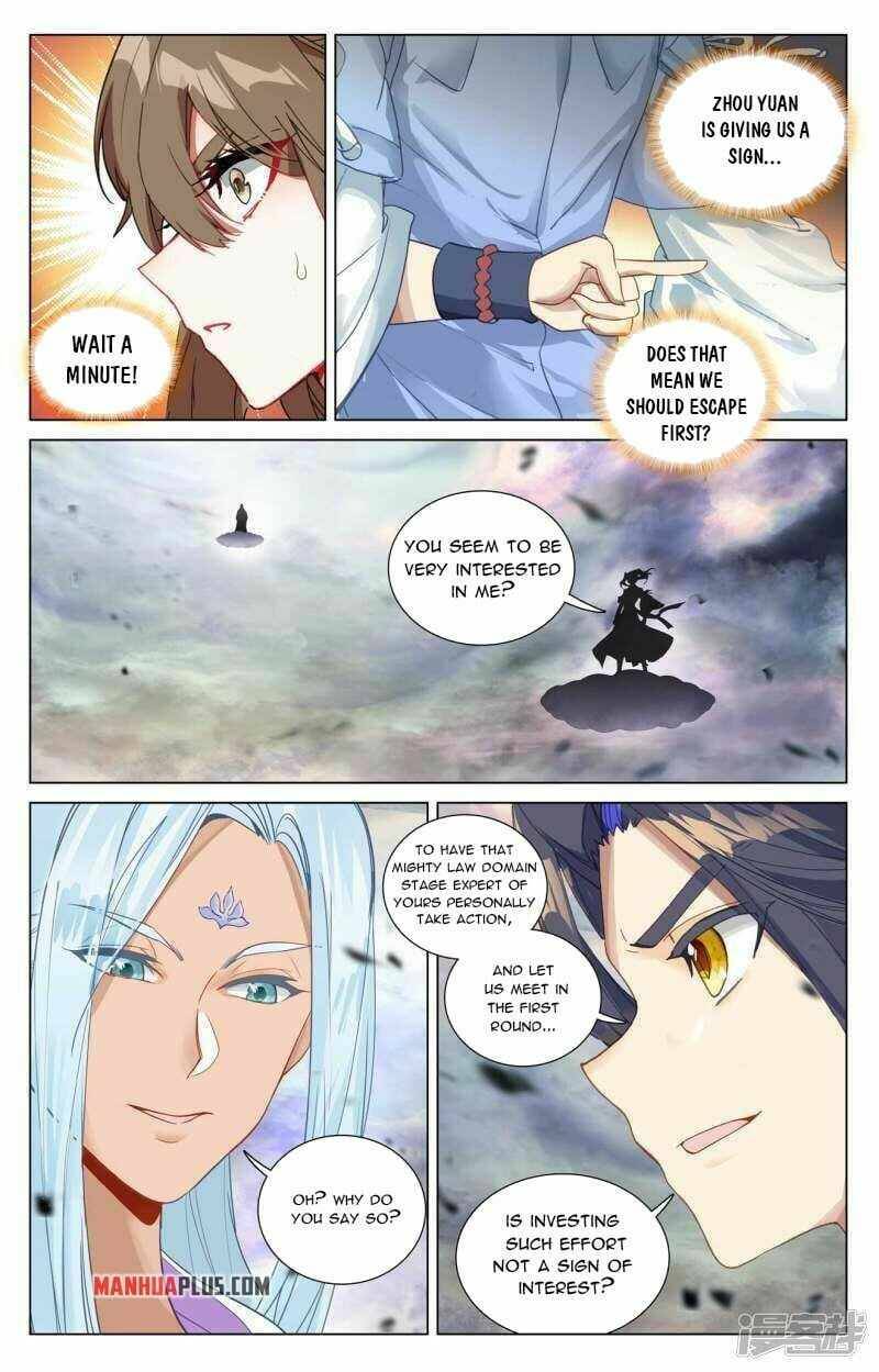 Yuan Zun Chapter 879 page 5