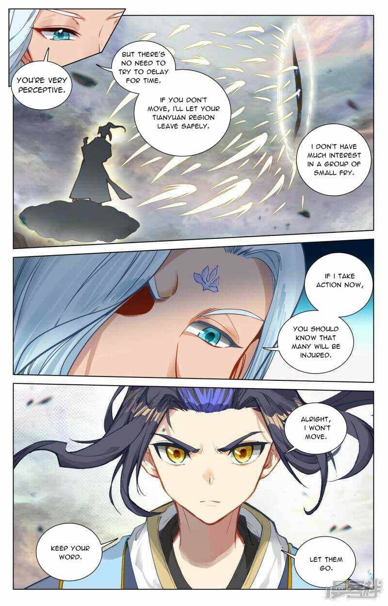 Yuan Zun Chapter 879 page 6