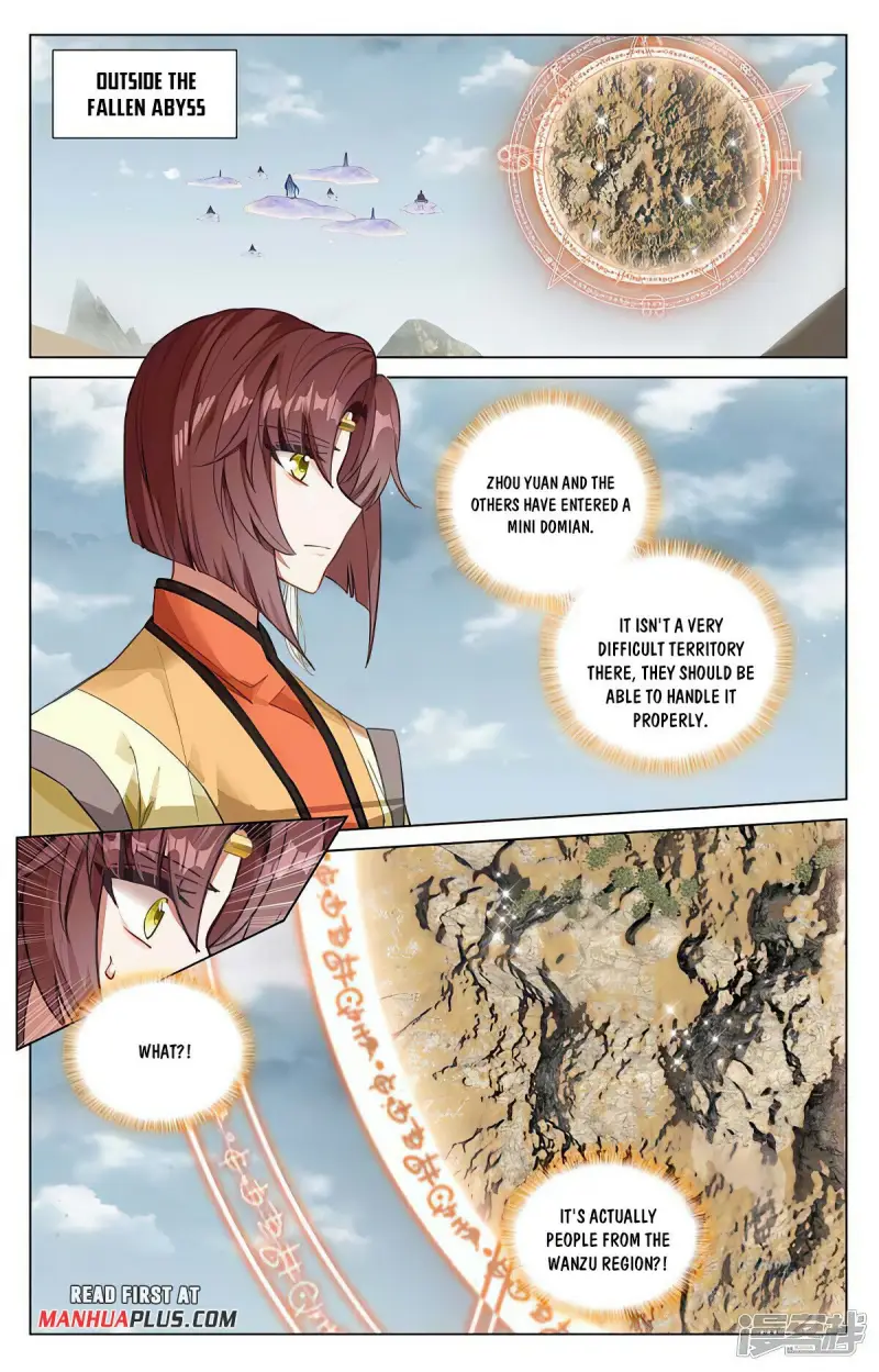 Yuan Zun Chapter 882 page 5